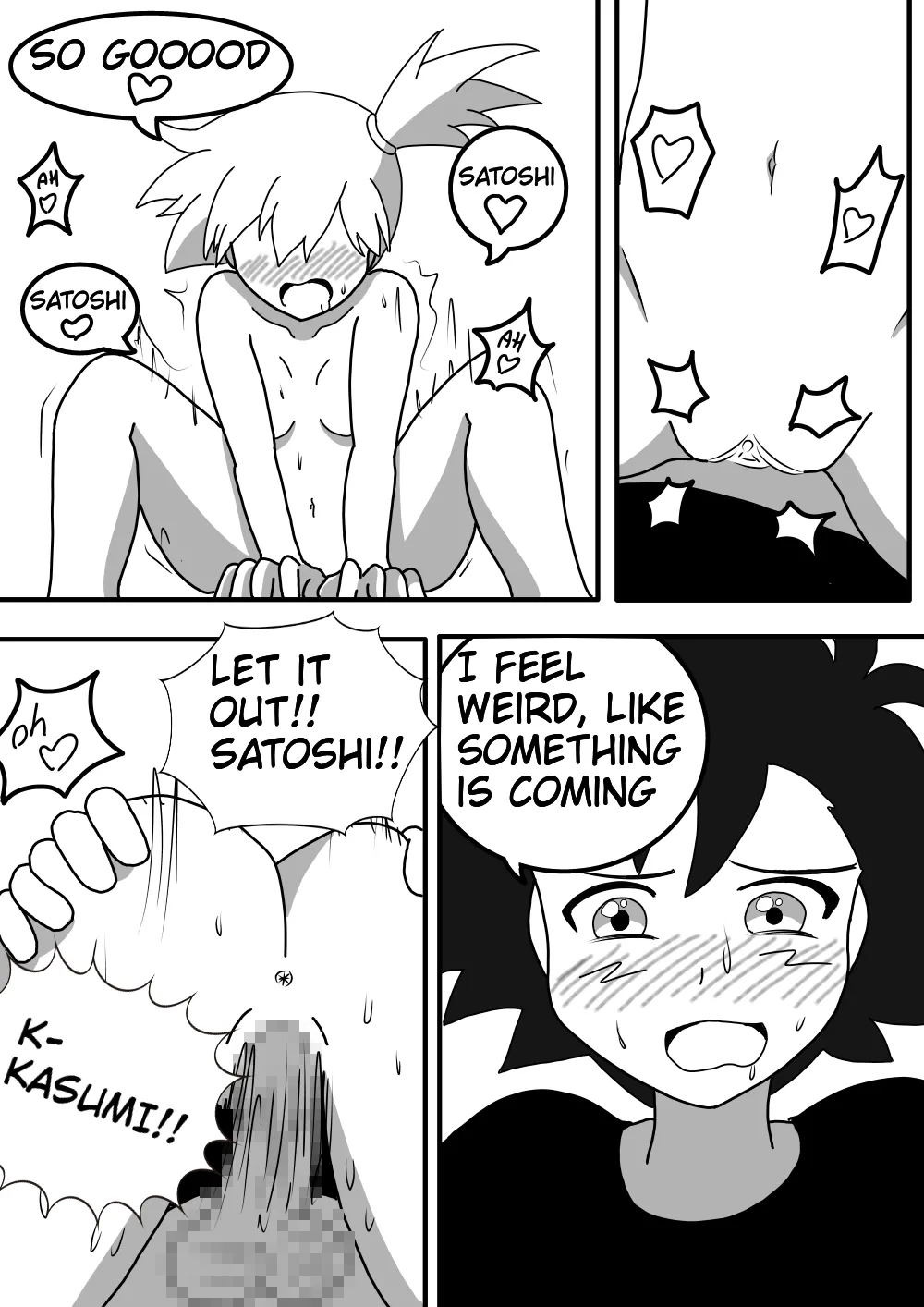 Satoshi and Koharu's Daily talk page 11 full