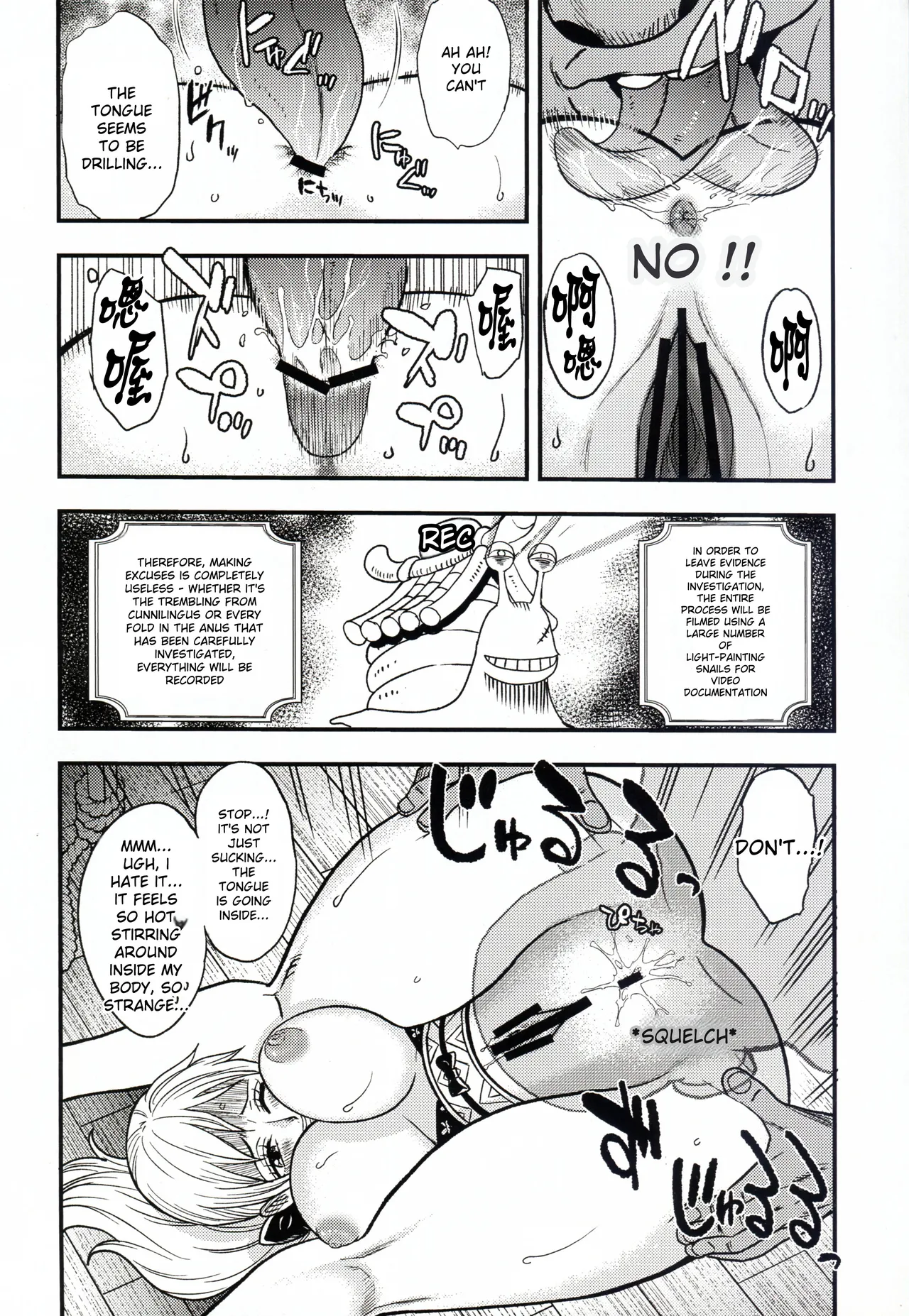 Nami Hole page 8 full