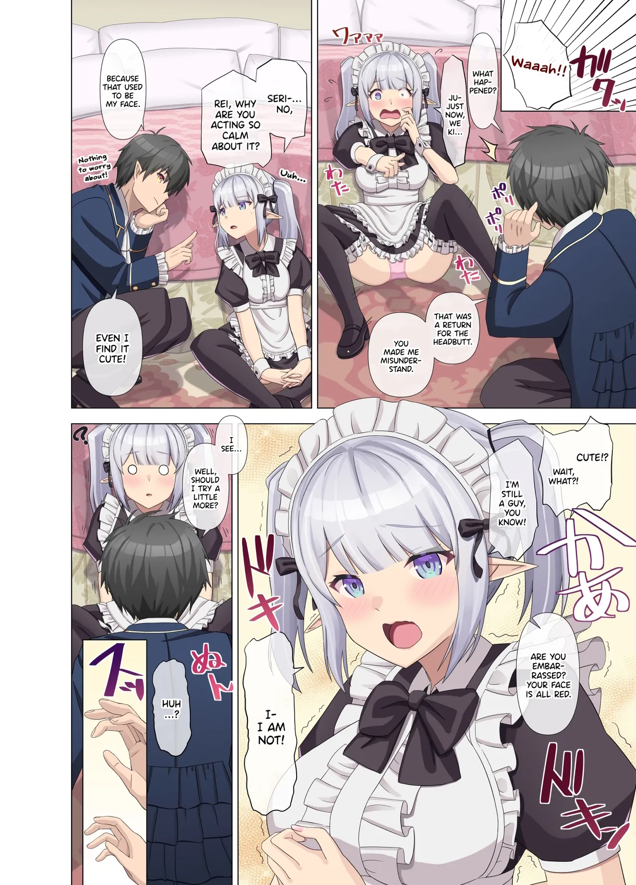 TS Tensei Shitara Akogare no Onnanoko datta "Maid na Boku wa Mechakucha ni Saretai" | When I Reincarnated as the Girl I Liked: "As a Maid, I Want to Be Completely Messed Up" page 12 full
