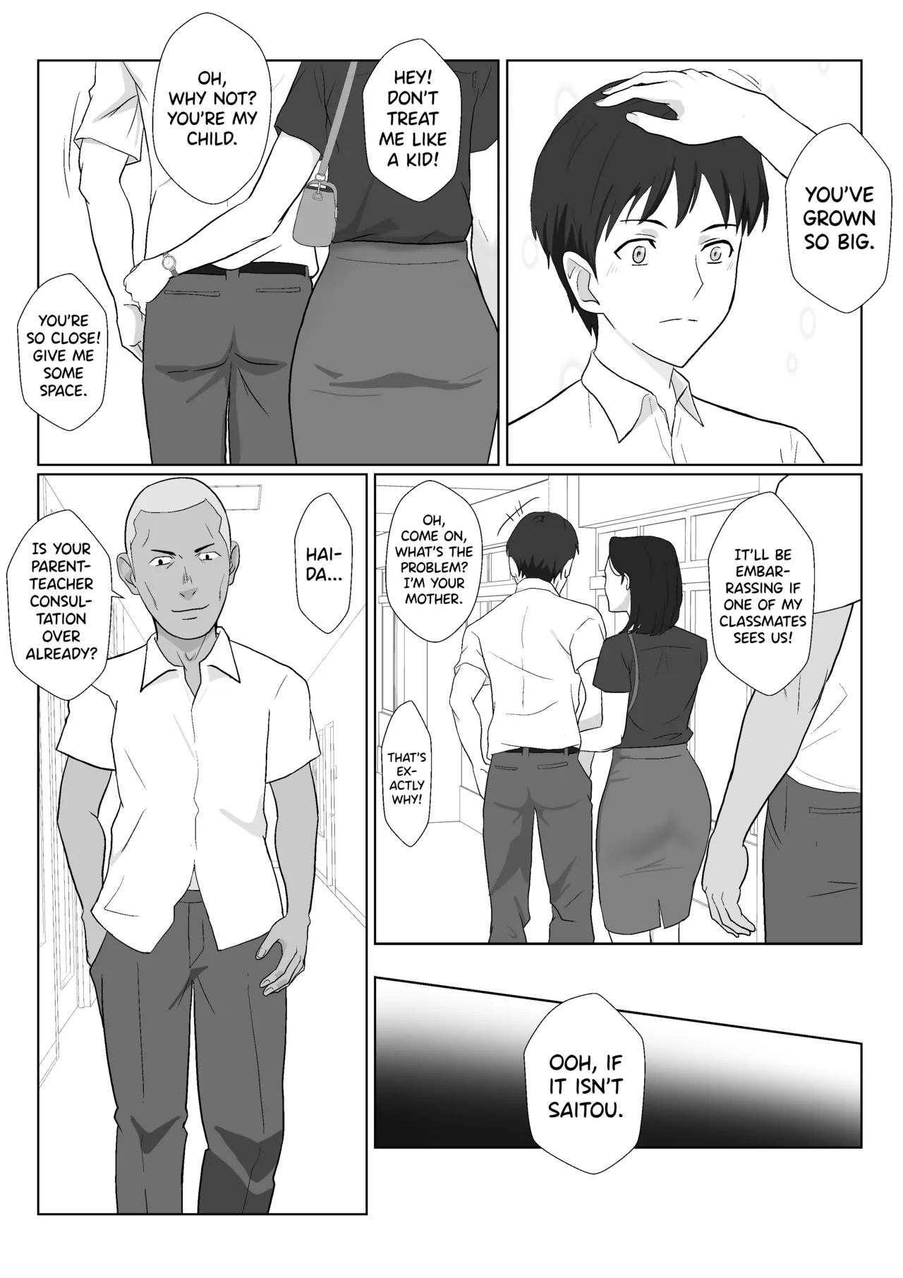 BariCare Kaa-san ga DQN ni Netorareta Enchousen page 7 full
