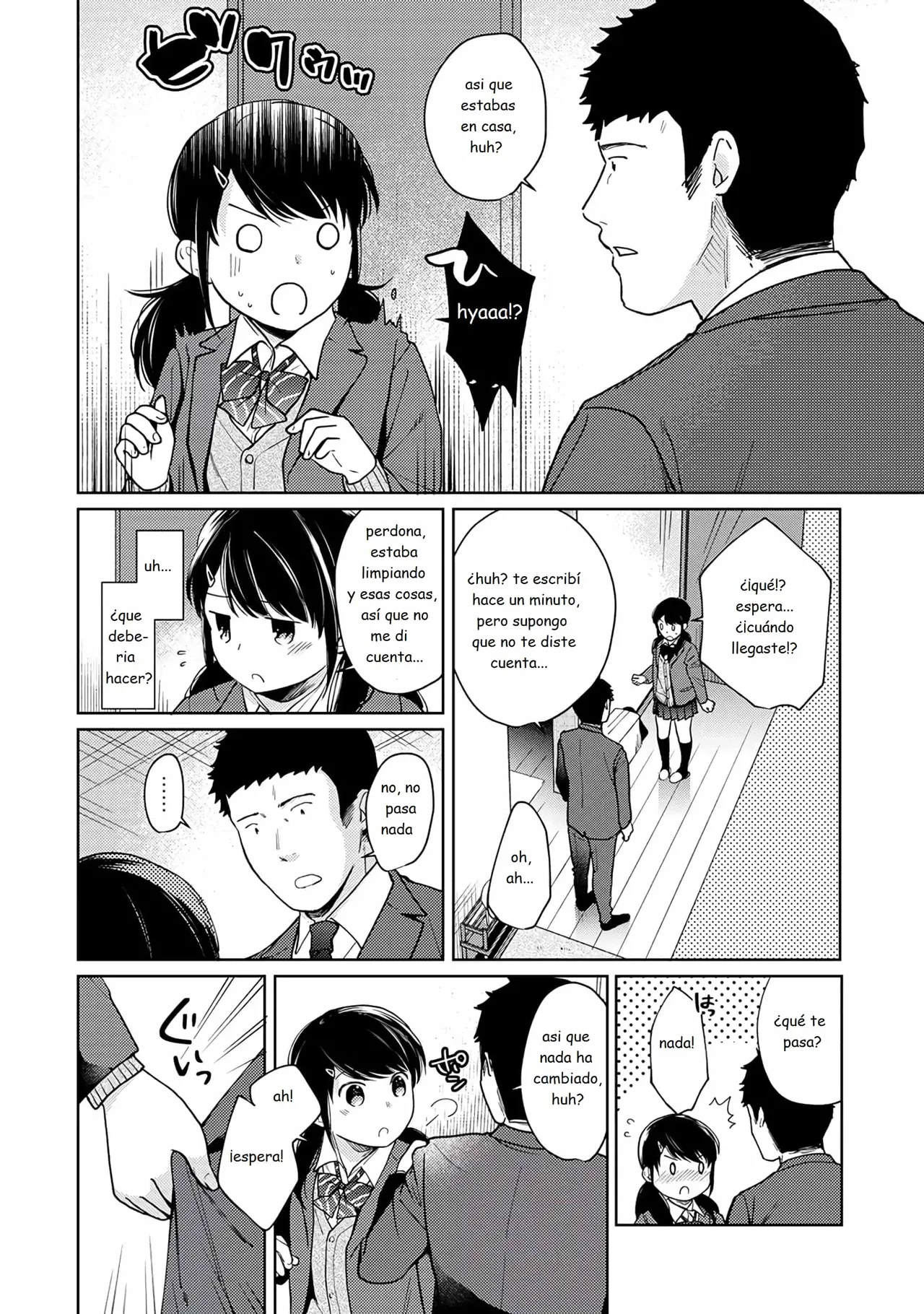 1LDK+JK Ikinari Doukyo? Mitchaku!? Hatsu Ecchi!!? Vol. 3 page 12 full
