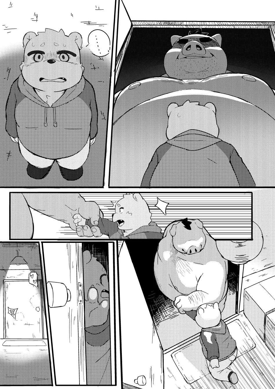 Moki - Late Night Trading 1 page 3 full
