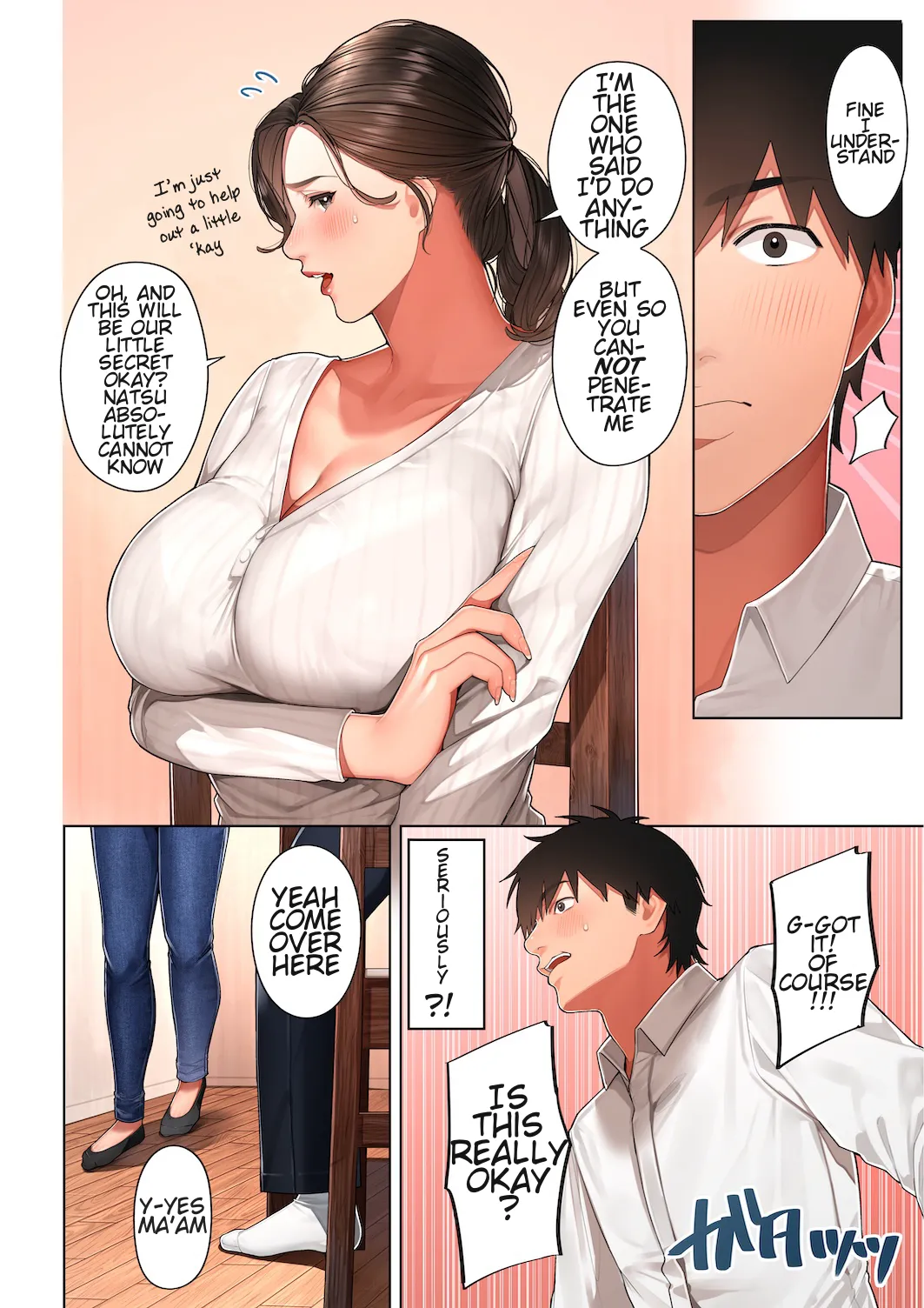 Kyouko-san wa Osananajimi no Okaa-san page 11 full