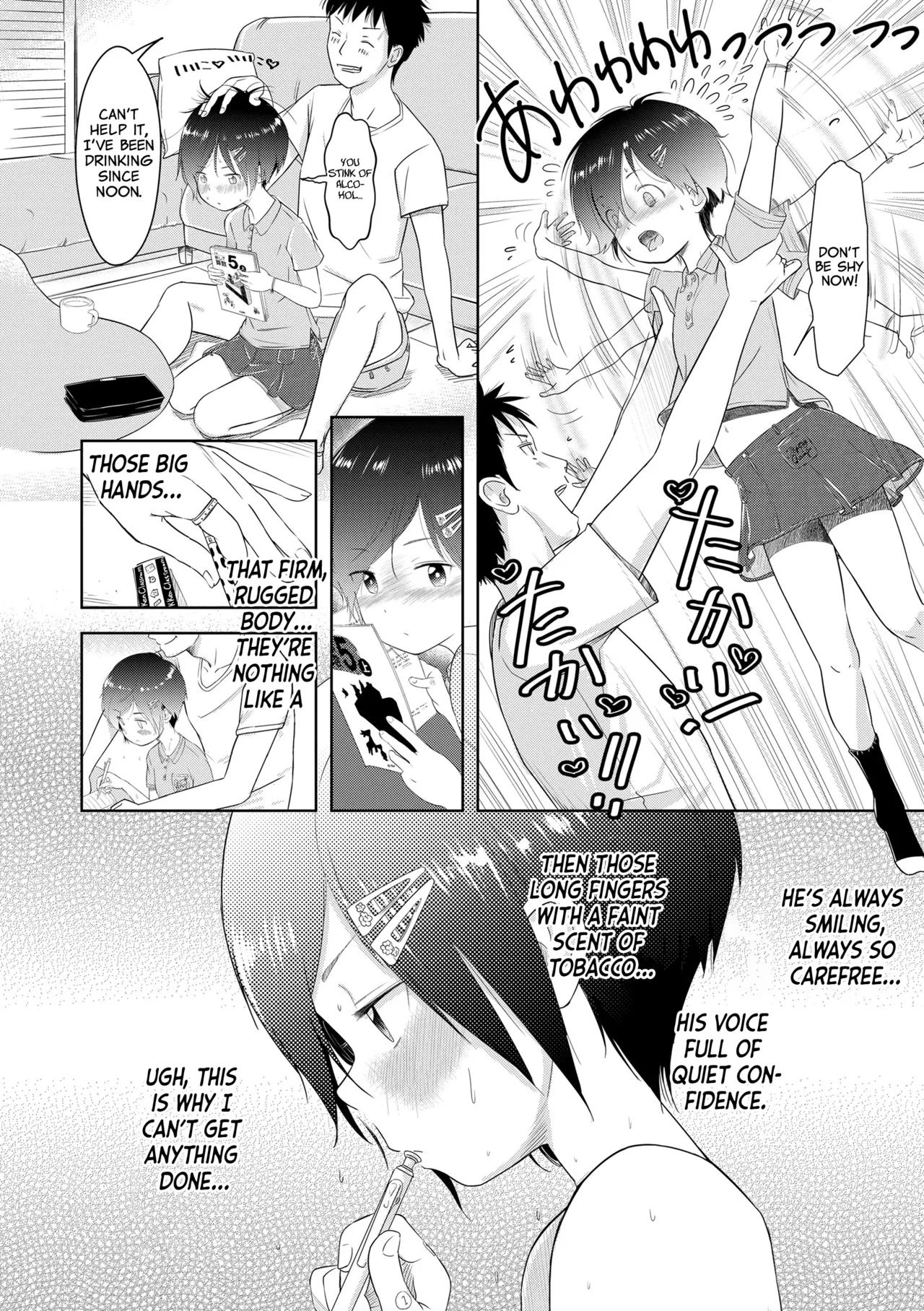 5 No 2 to 3 no 2 no Koibana. 2 Jikanme!! | Family Affair page 4 full