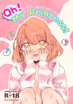 krame Oh! My Princess!a