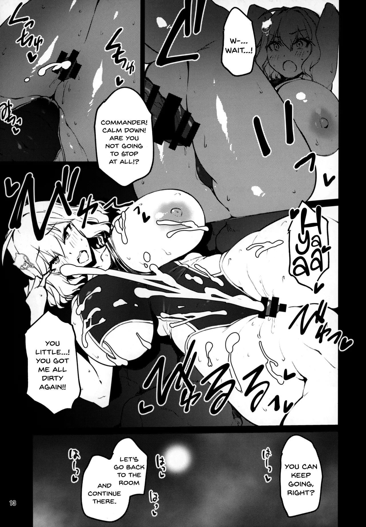 Yukimi Onsen de Shippori page 12 full