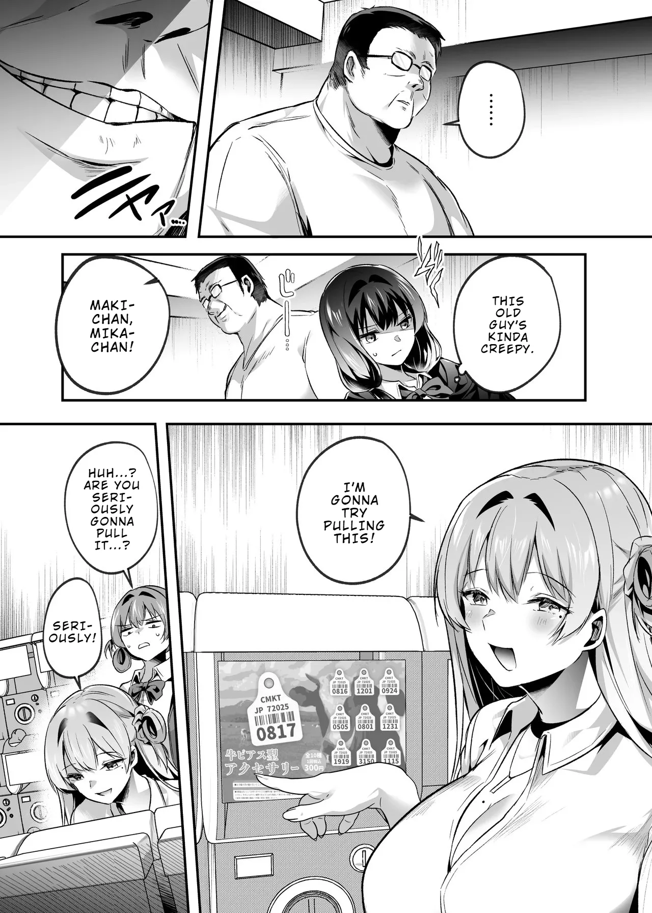 Kimi wa Kore Kara Boku no Kachiku | From Now on, You Are My Livestock page 5 full
