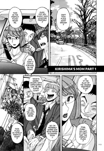 [Kojima Miu] Kirishima's Mother (Mesuhaha Rankou Kanzenban Parts 1-3 of 5) cover