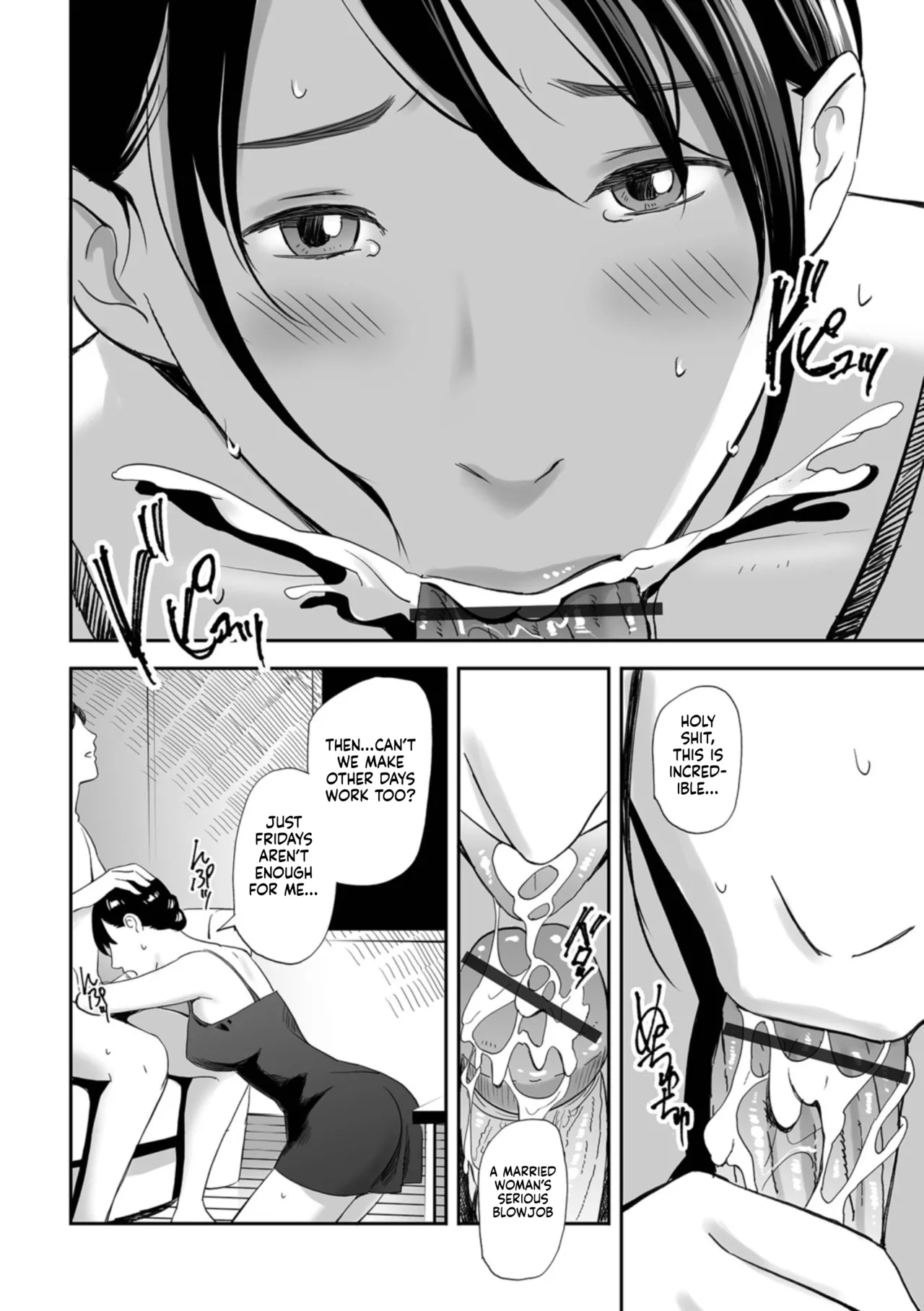 Netorarete Hitozuma | The Stolen Wife page 12 full