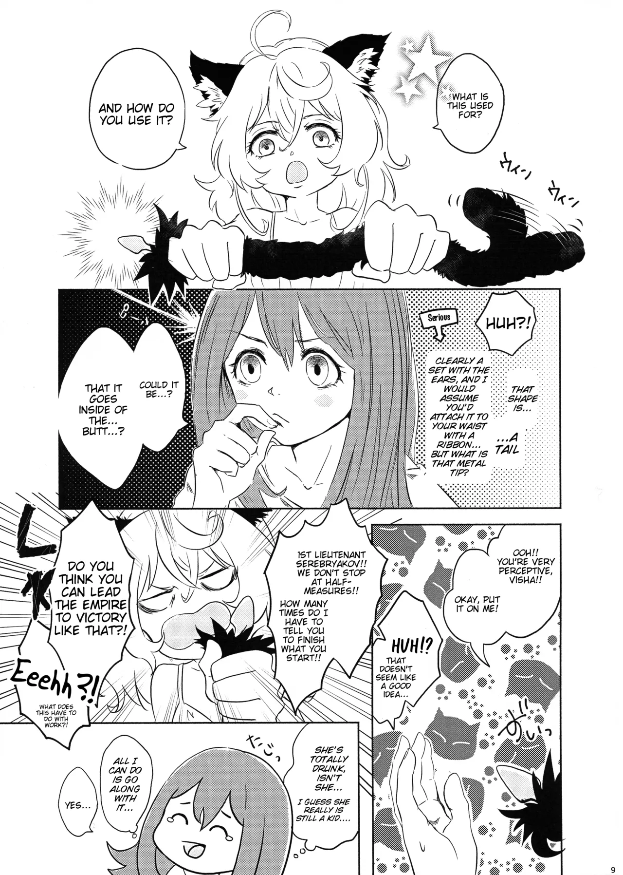 BONBON=CAT page 8 full