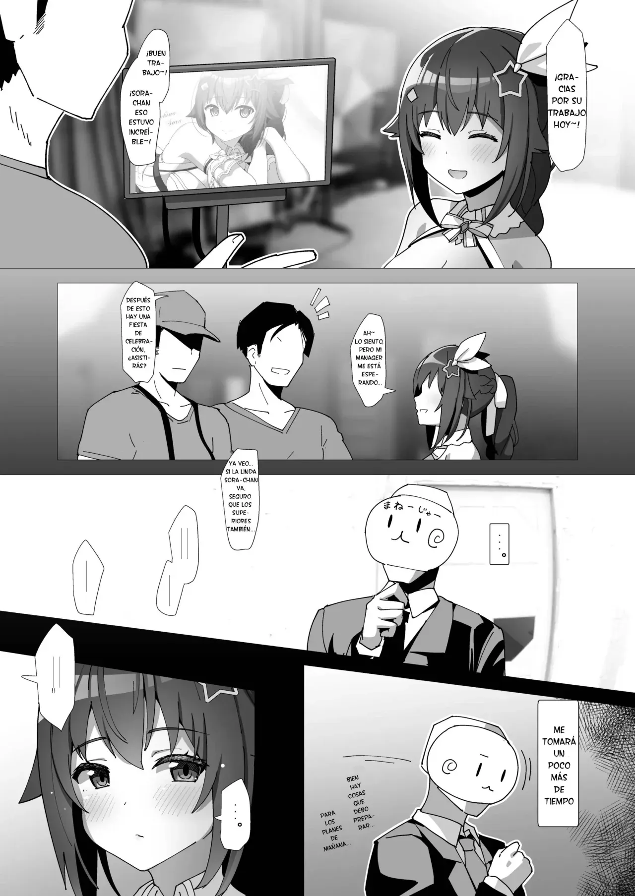 Sora page 4 full