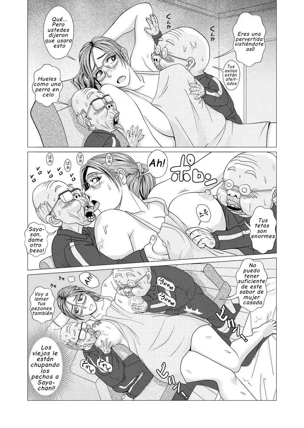 Ero Hitozuma Series Ch. 00-10｜Esposa Pervertida׃ La Serie Cap. 00-10 page 4 full