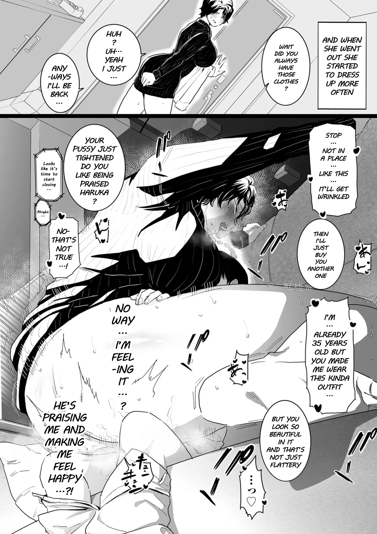 - Sayonara Kaa-san   Goodbye, Mom page 12 full