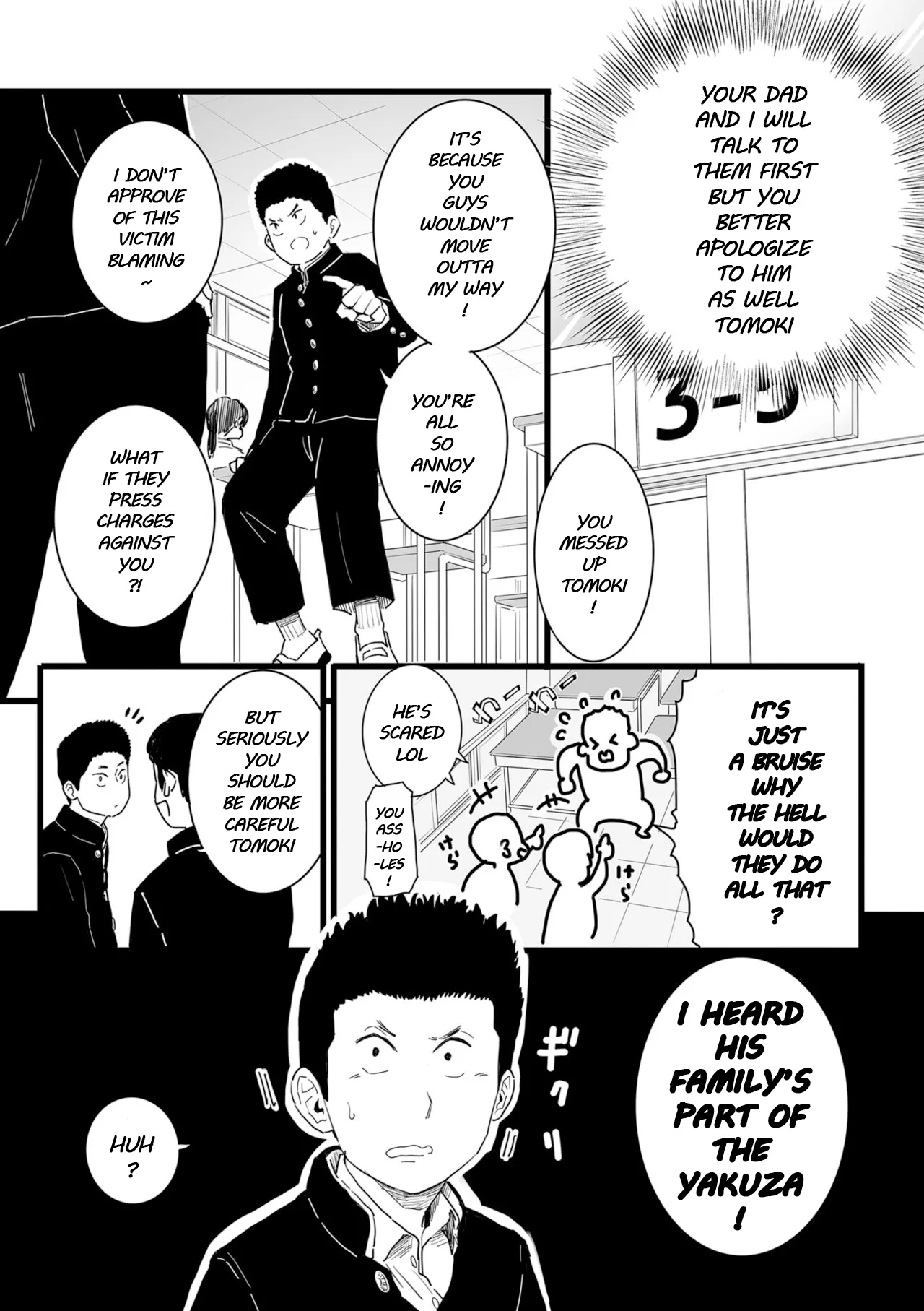 - Sayonara Kaa-san   Goodbye, Mom page 3 full