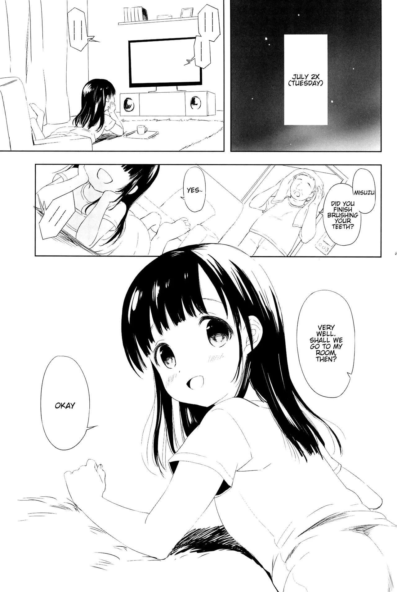 Misuzu-chan no Natsuyasumi Nikkichou | Misuzu-chan's Summer Vacation's diary page 2 full