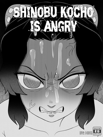 Shinobu Kocho is Angry cover