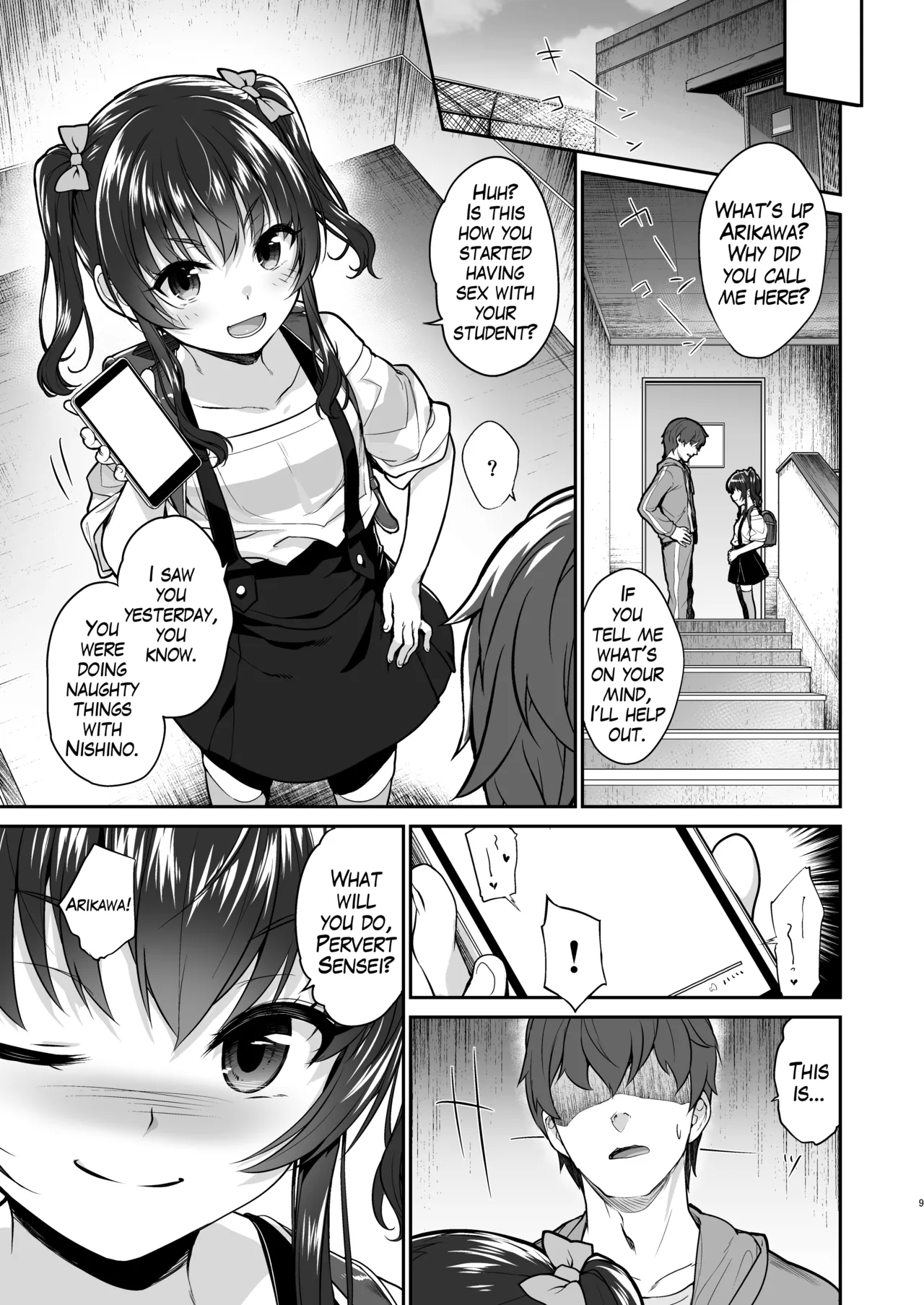 Aitsu ni Nanka Makenai Mon | I Won't Lose to a Plain Girl! page 8 full