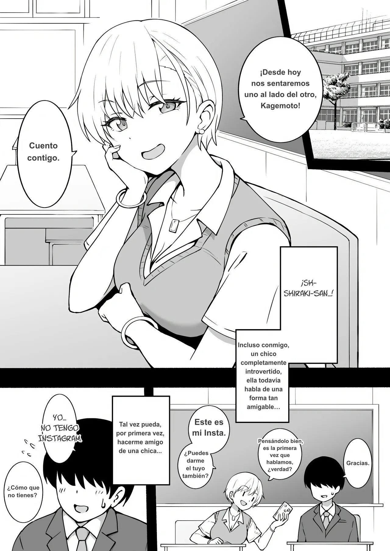 Shiraki-san page 1 full