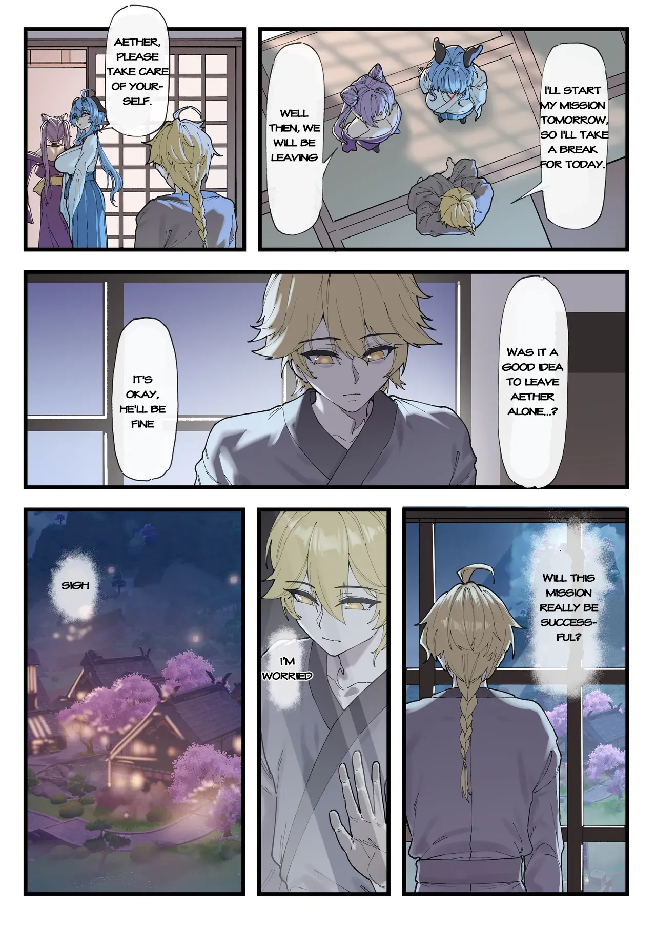 Multinational Investigation Team: Inazuma page 3 full