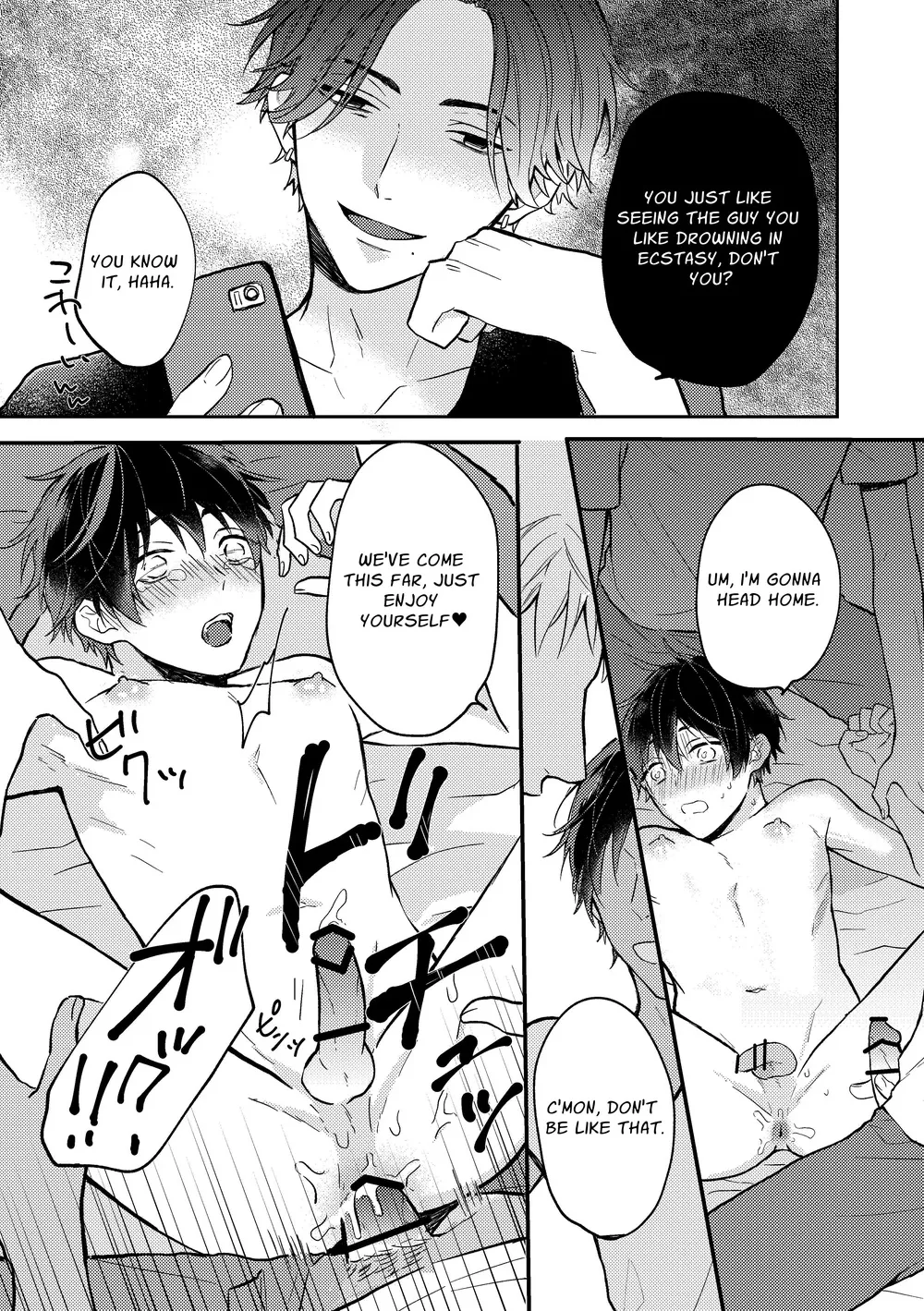 Yuzuki Cannot Say No page 10 full