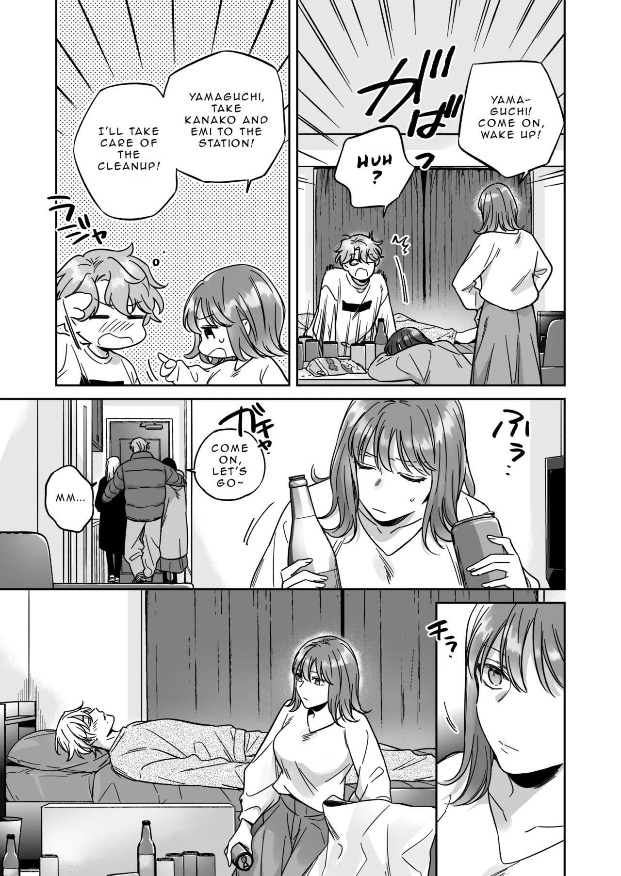 I'm Not Content With Being Just Osada's "Male Friend"! page 11 full