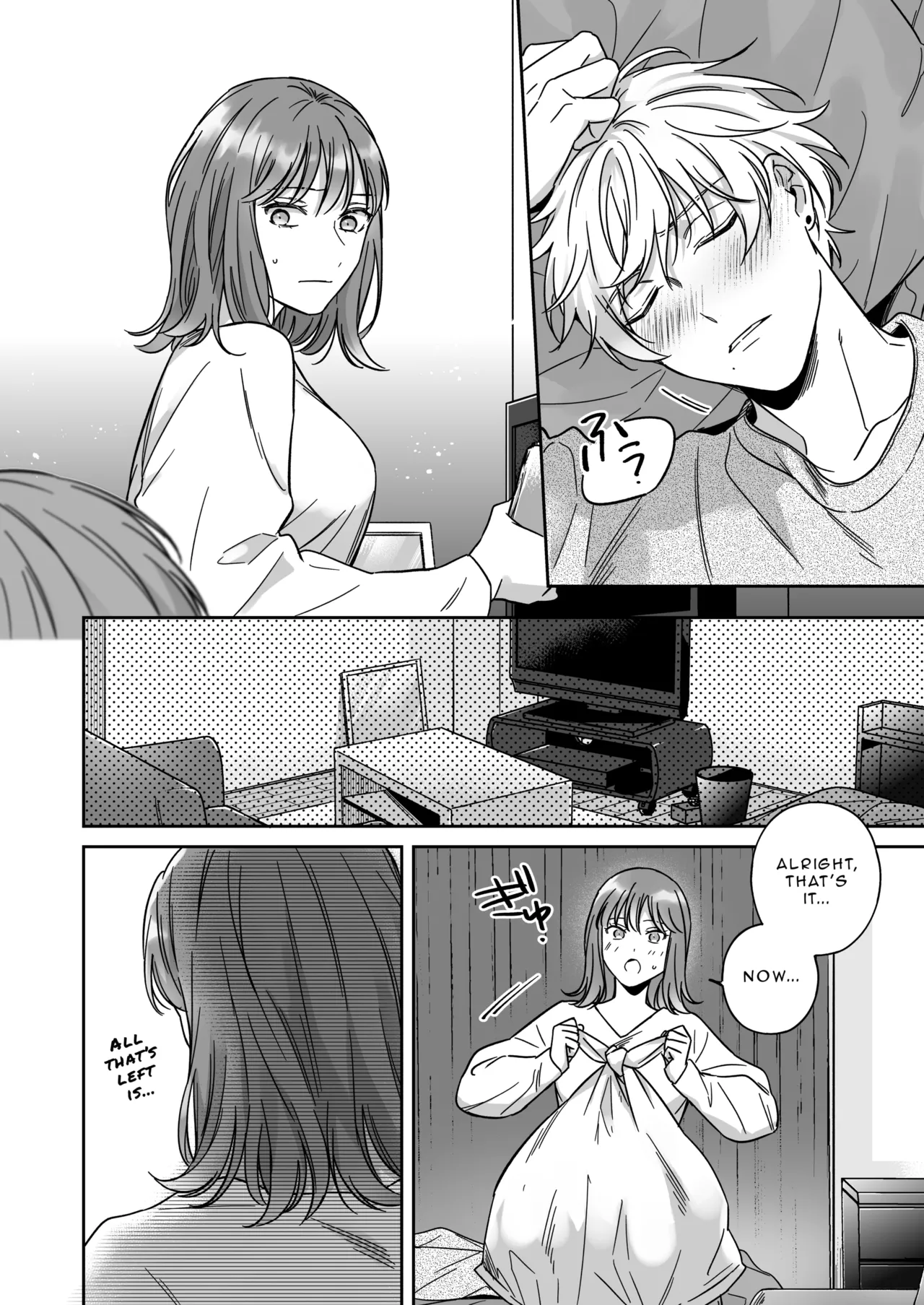 I'm Not Content With Being Just Osada's "Male Friend"! page 12 full