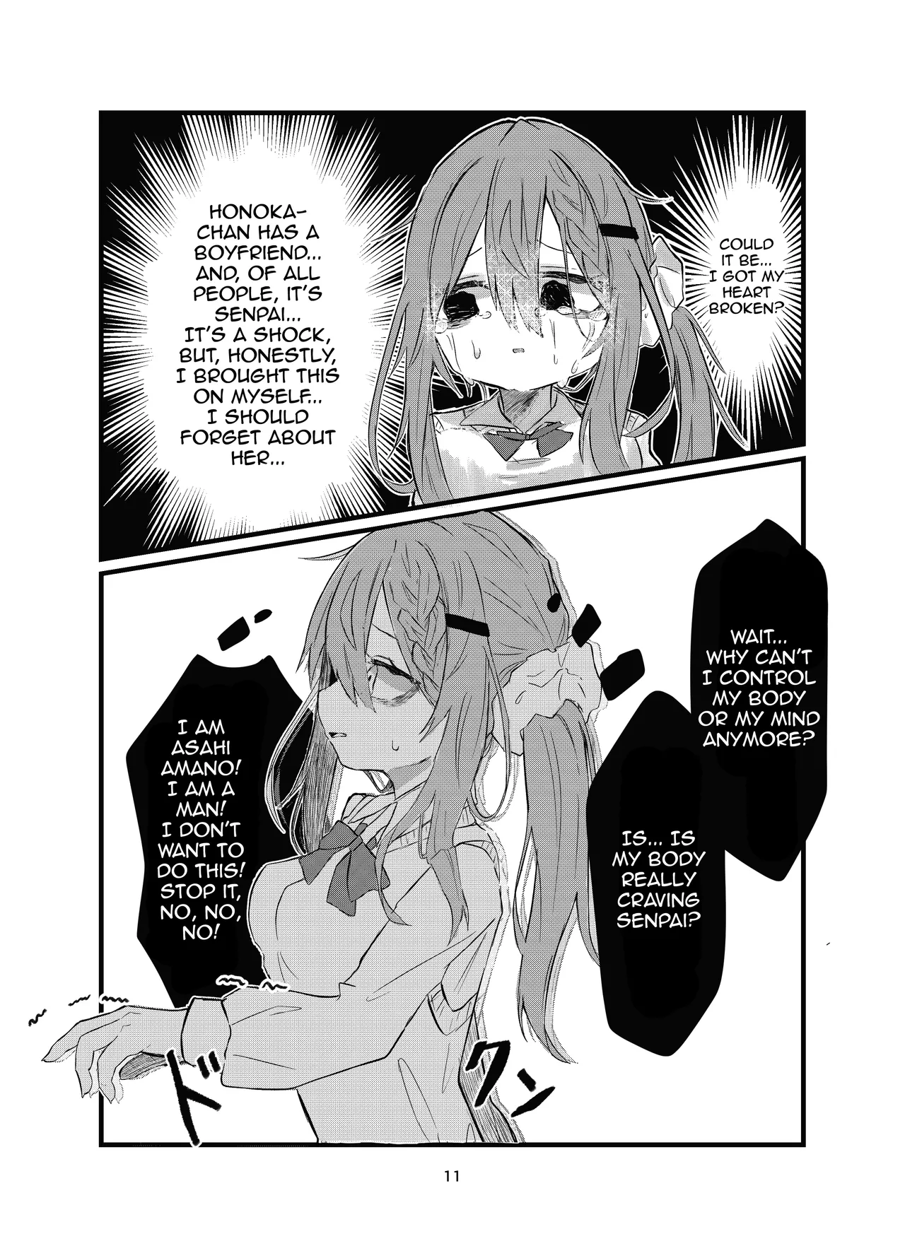 Gakkou de Suki na Hito ni Natte Tsunda Hanashi | A story about turning into my crush at school and being stuck in her body page 11 full