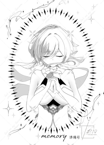 [Kirameki] memory (Genshin Impact) [Sample] cover