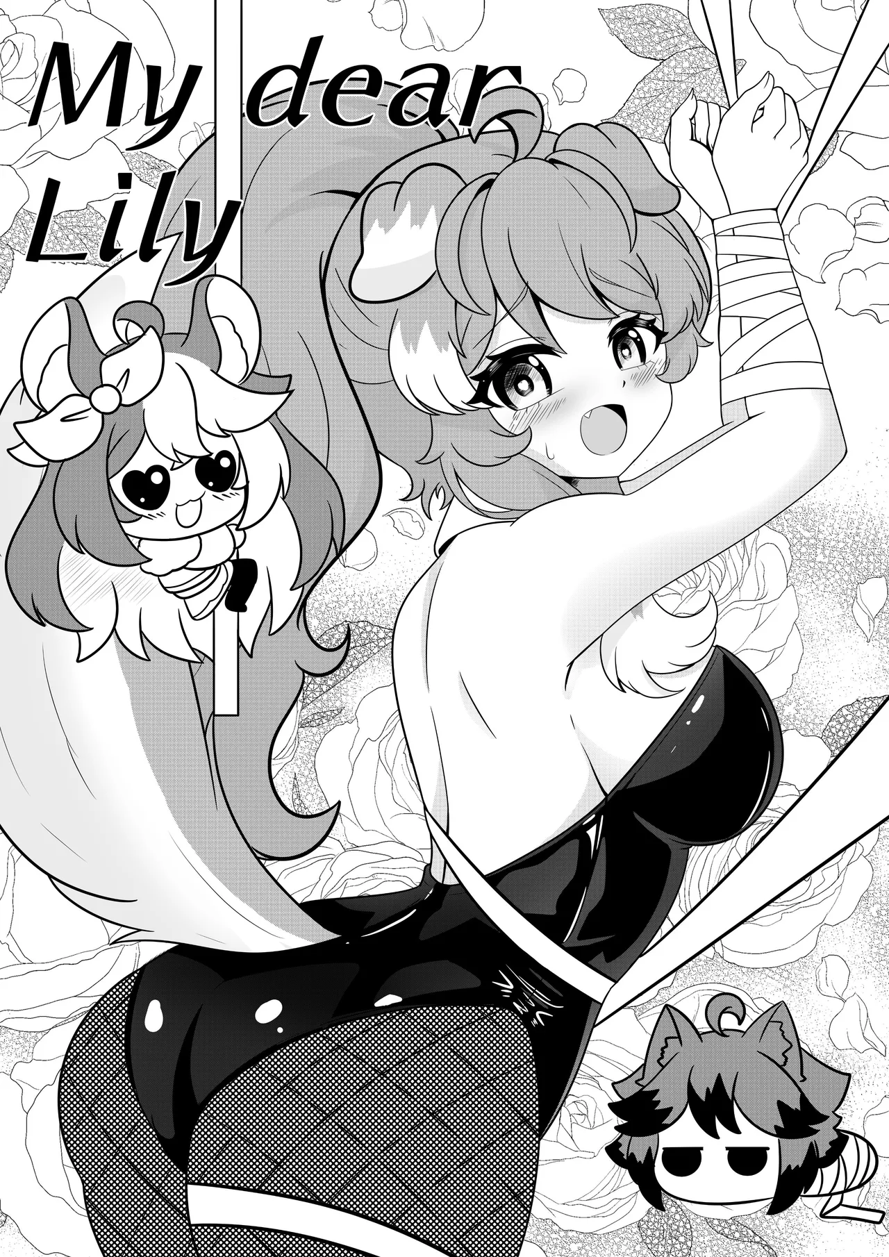My Dear Lily page 1 full