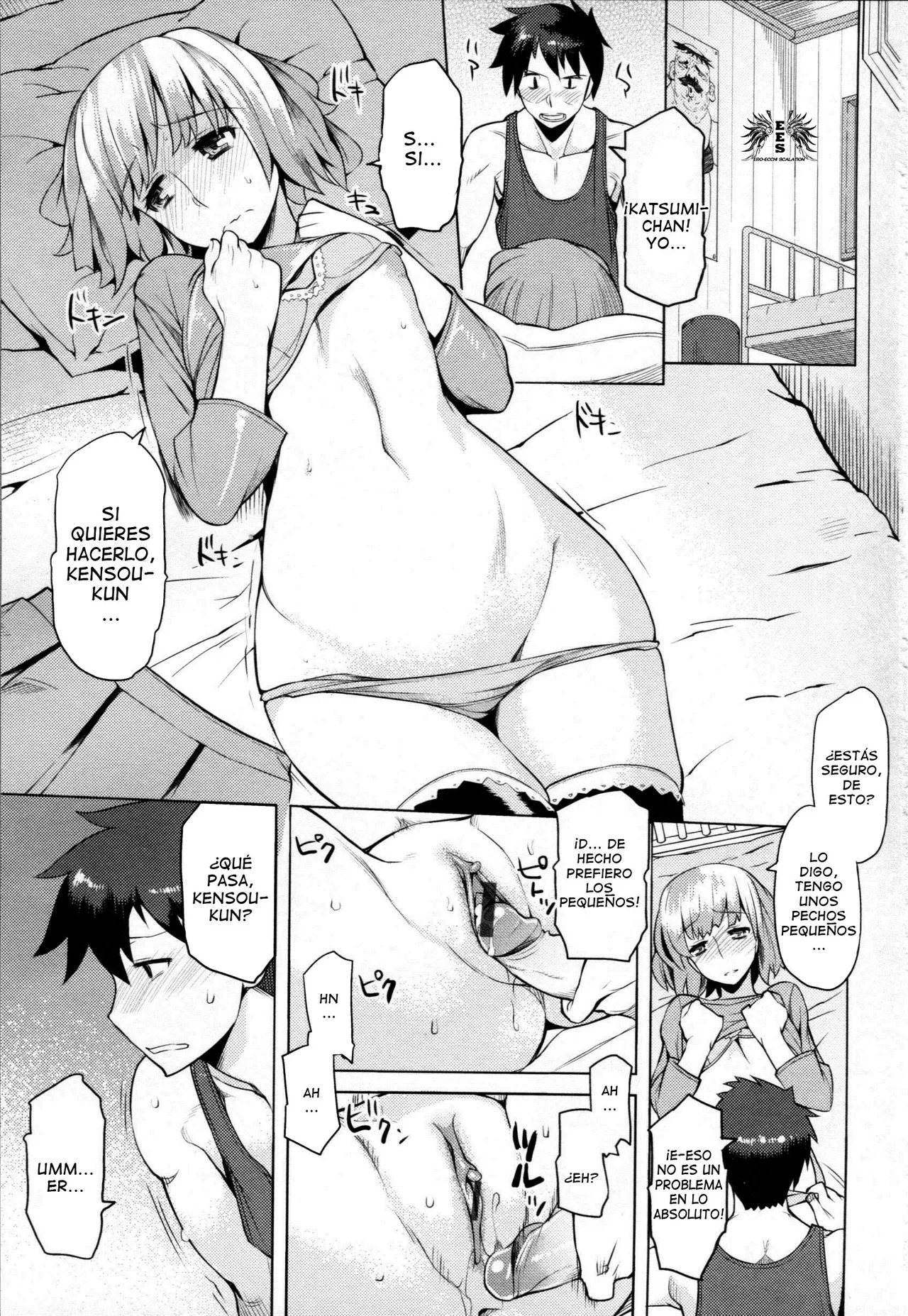 Chichi Nikurin   =EES= page 8 full