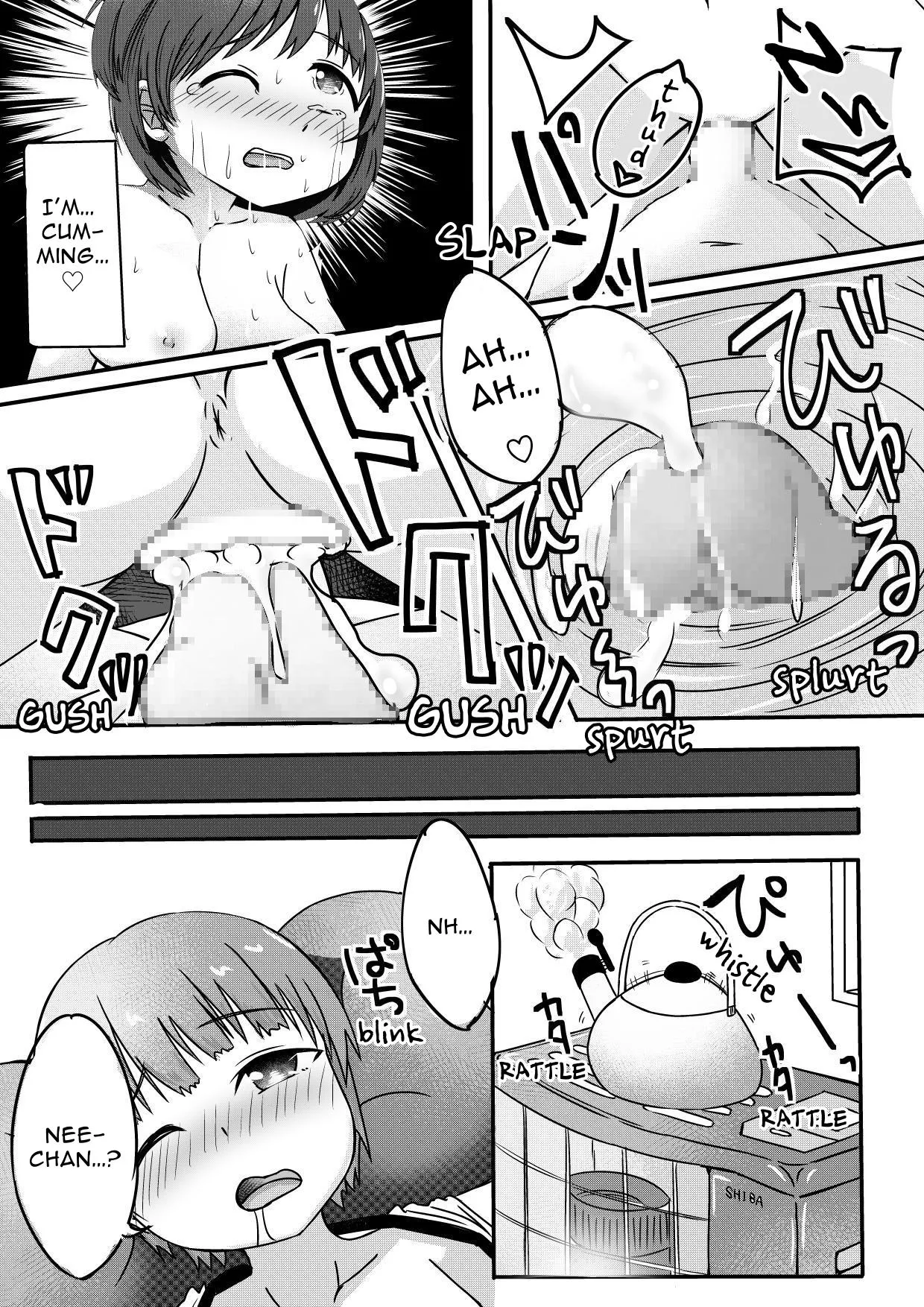 Otouto-chan o Kusuri de Nemurasete Okashite mita. | I Drugged & Fucked My Brother. page 11 full