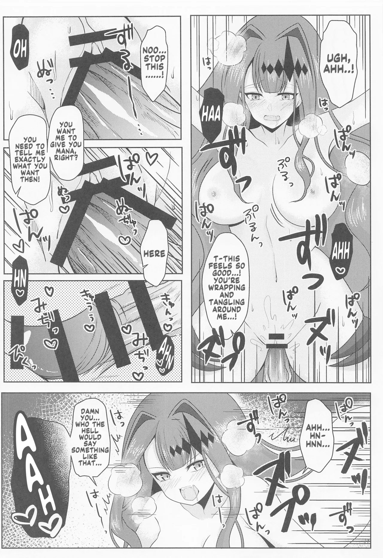 A book that will help you understand the fairy knight Tristan page 11 full