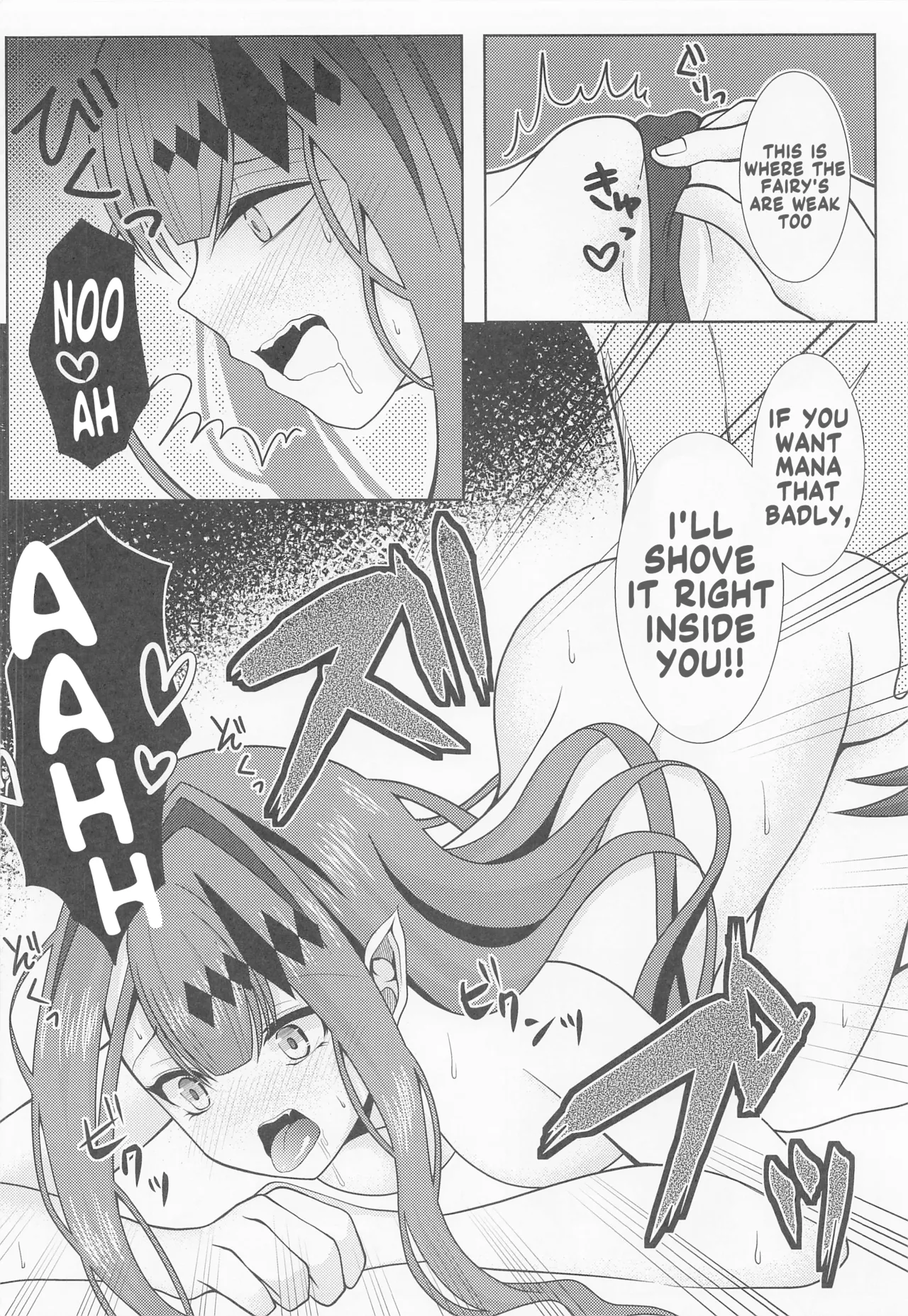 A book that will help you understand the fairy knight Tristan page 9 full