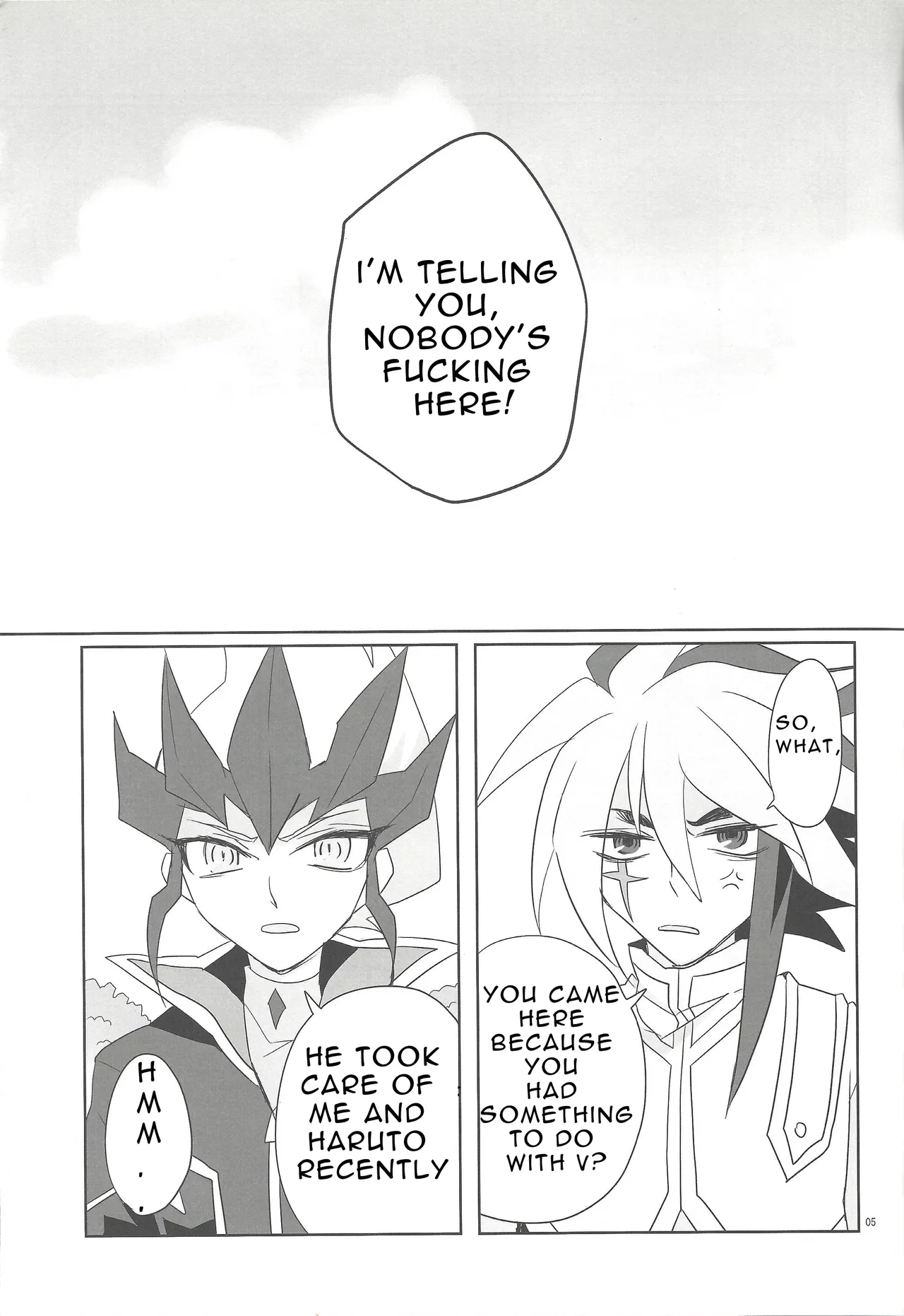 Yokubou no Sandan page 4 full