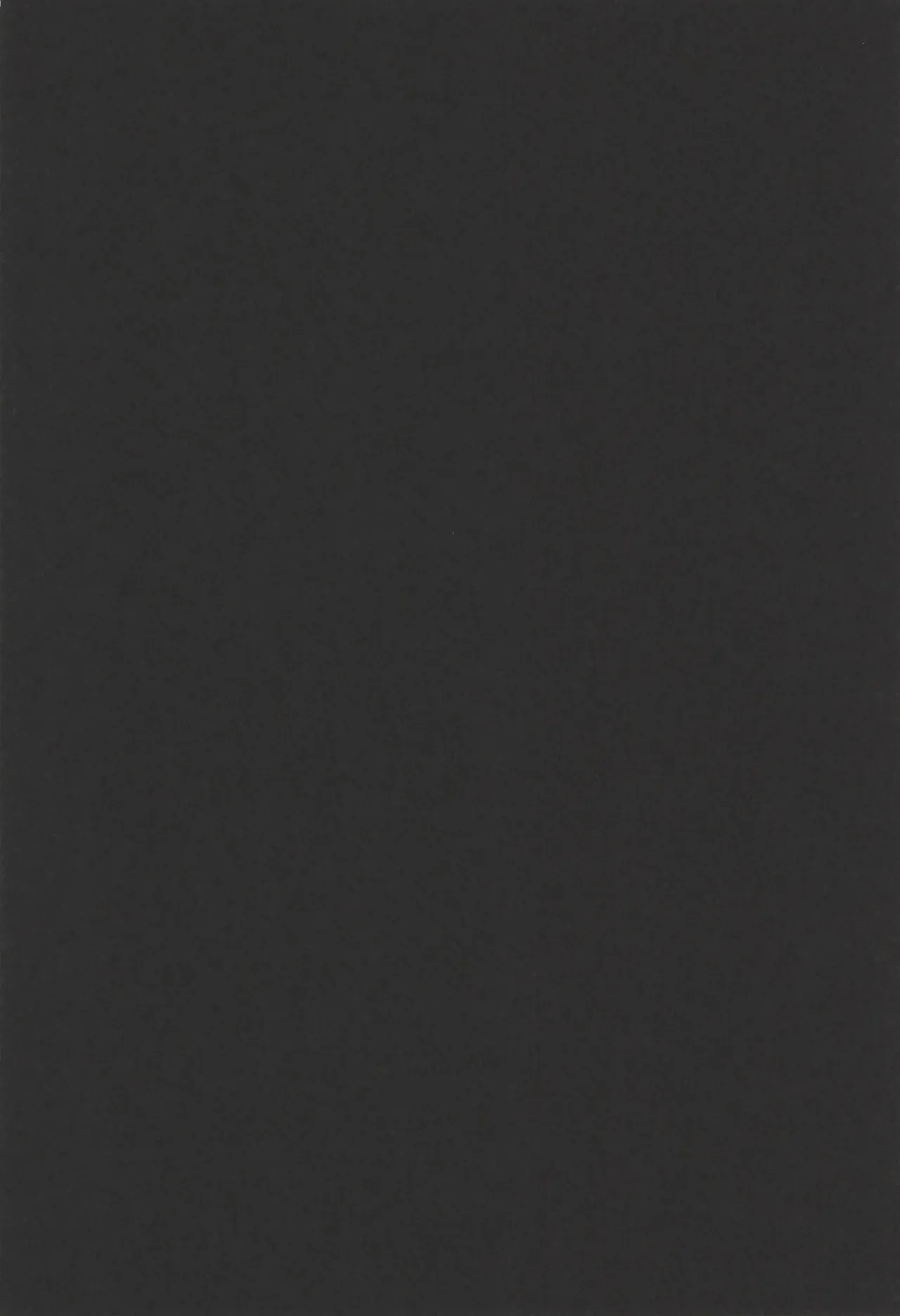 Subete Kimi ni Sasagu page 2 full