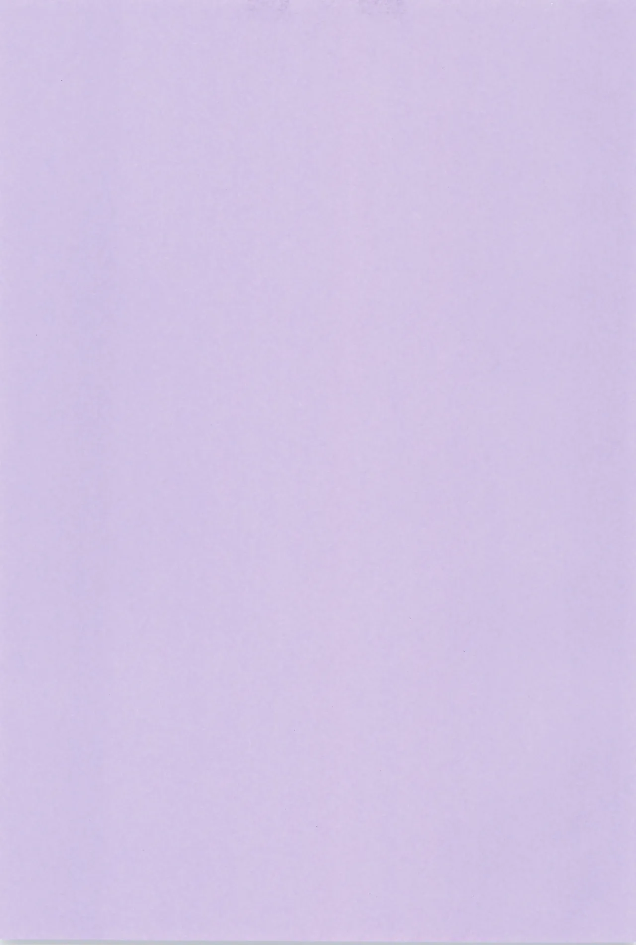 Subete Kimi ni Sasagu page 3 full