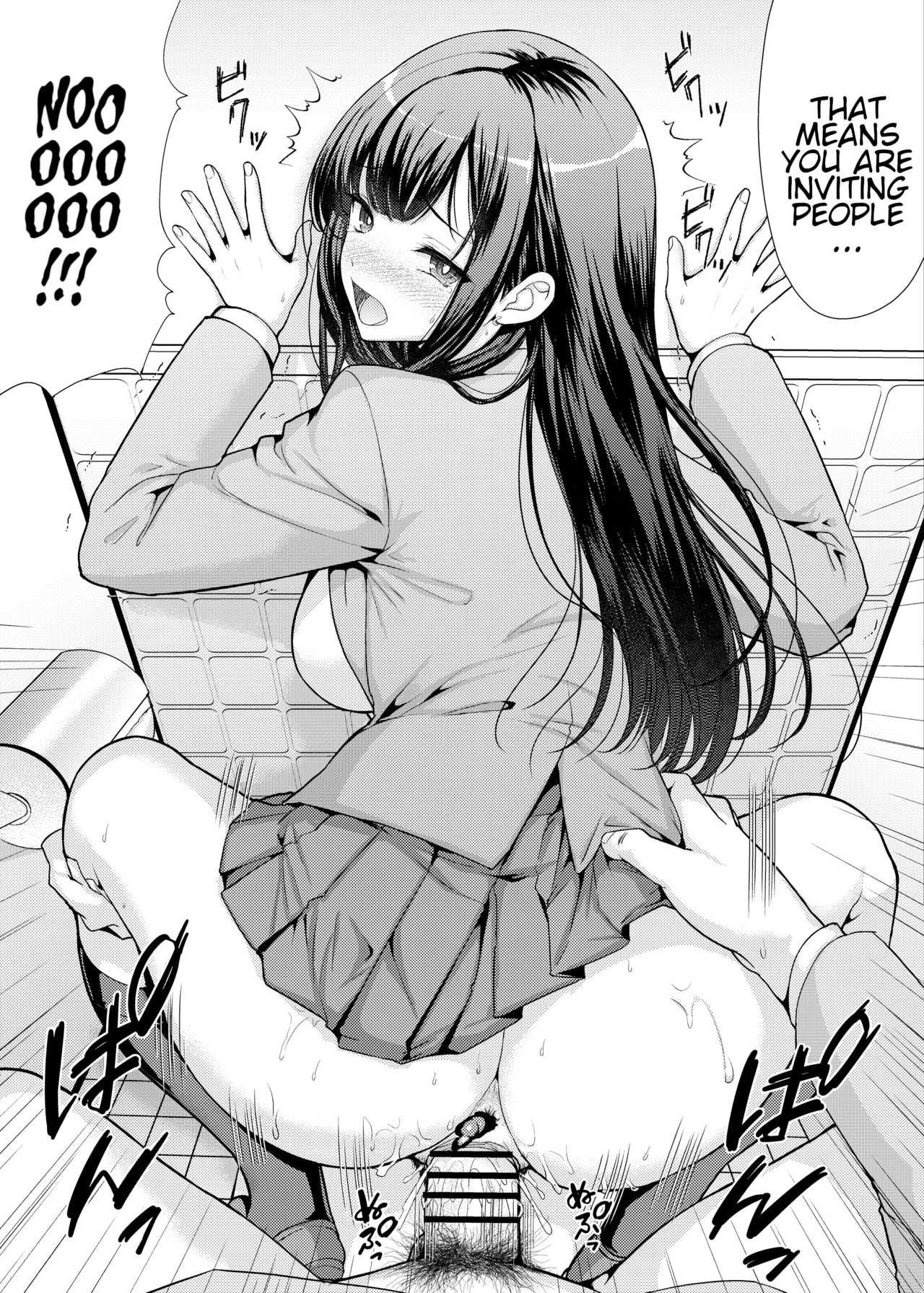 An-Arc scat collection English page 12 full