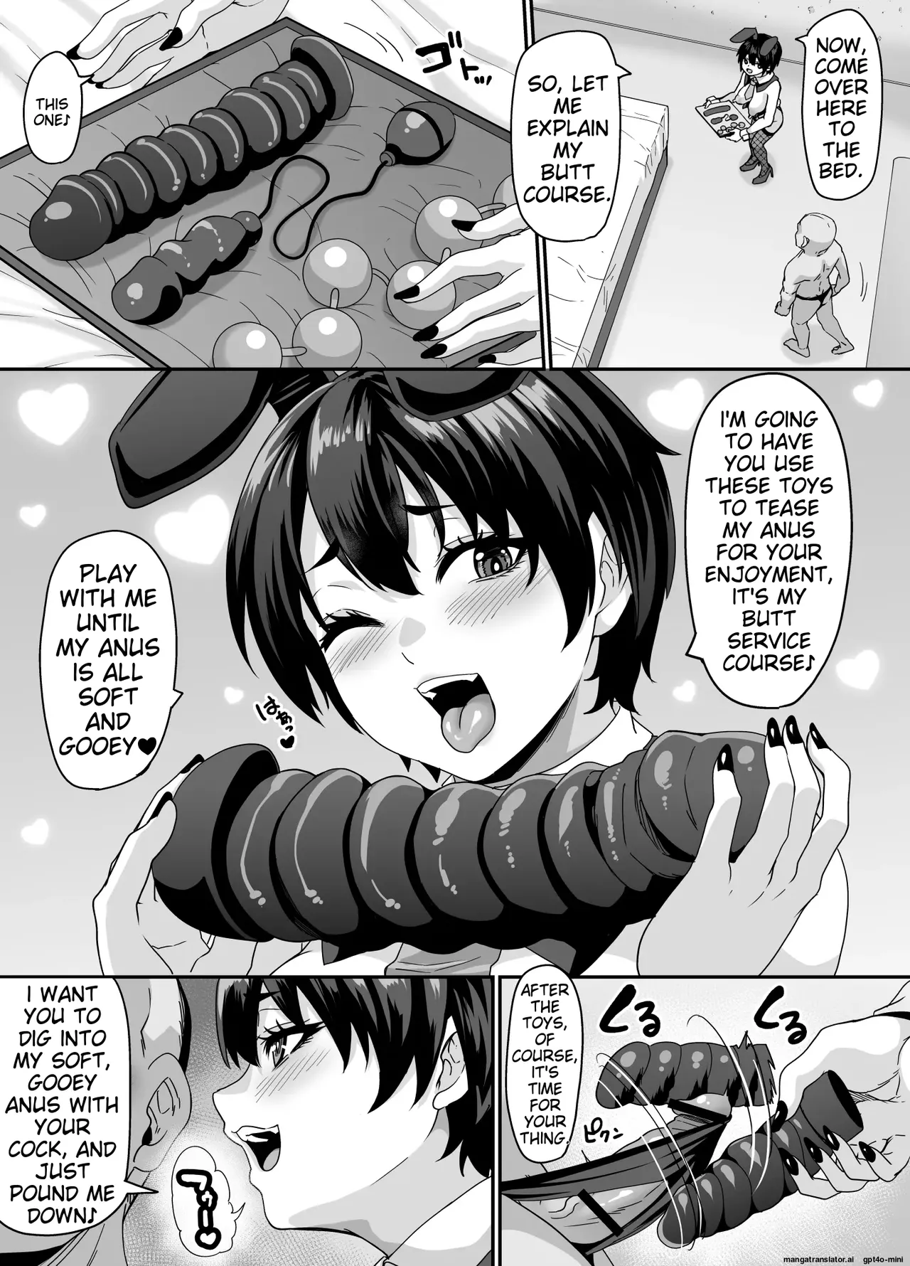 Gyaku Bunny Cast no Namaiki Anal o Namete Sutte Hametaoshitai page 8 full