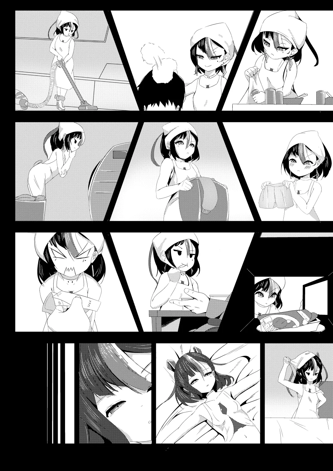 わたしは鉄くずになんかならないんだから！ page 6 full