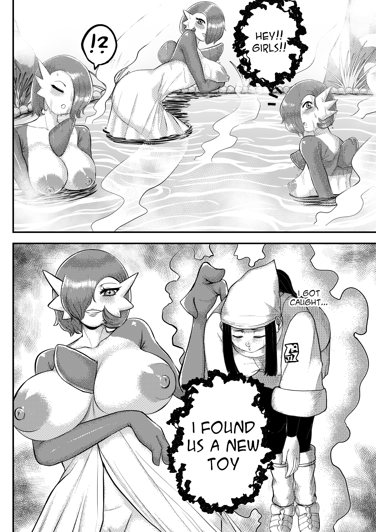 Akari found a hotspring page 5 full