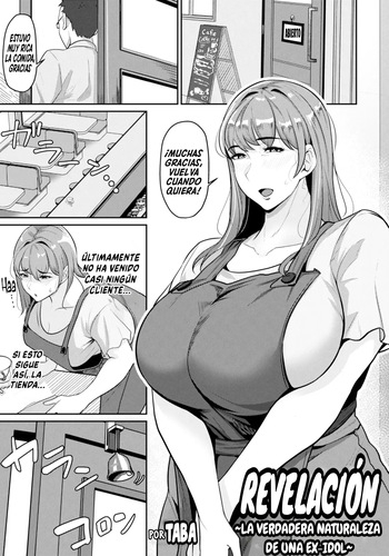 [Taba] Hakkaku ~Moto Aidoru no Honshitsu~｜Revelacion ~La Verdadera Naturaleza De Una Ex-Idol~ (ANGEL Club 2025-11) [Spanish] [El naranjas = Mr.Naranjas] [Digital] cover