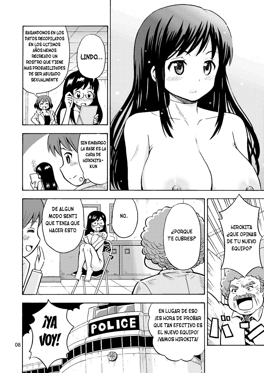 TS chikan sōsa-kan page 9 full