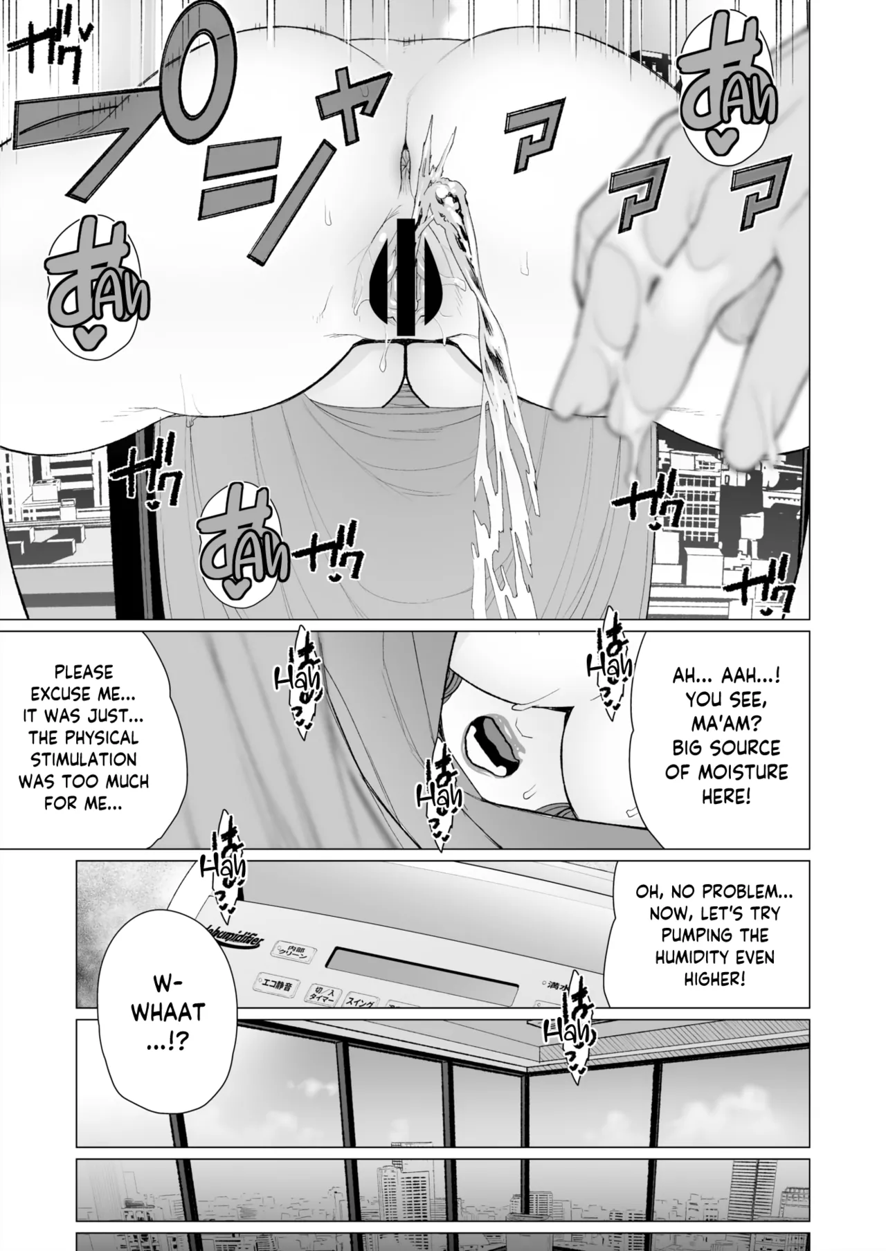 Celeb Okusama wa Okomari Desu | High Class Madam Needs a Fix page 11 full
