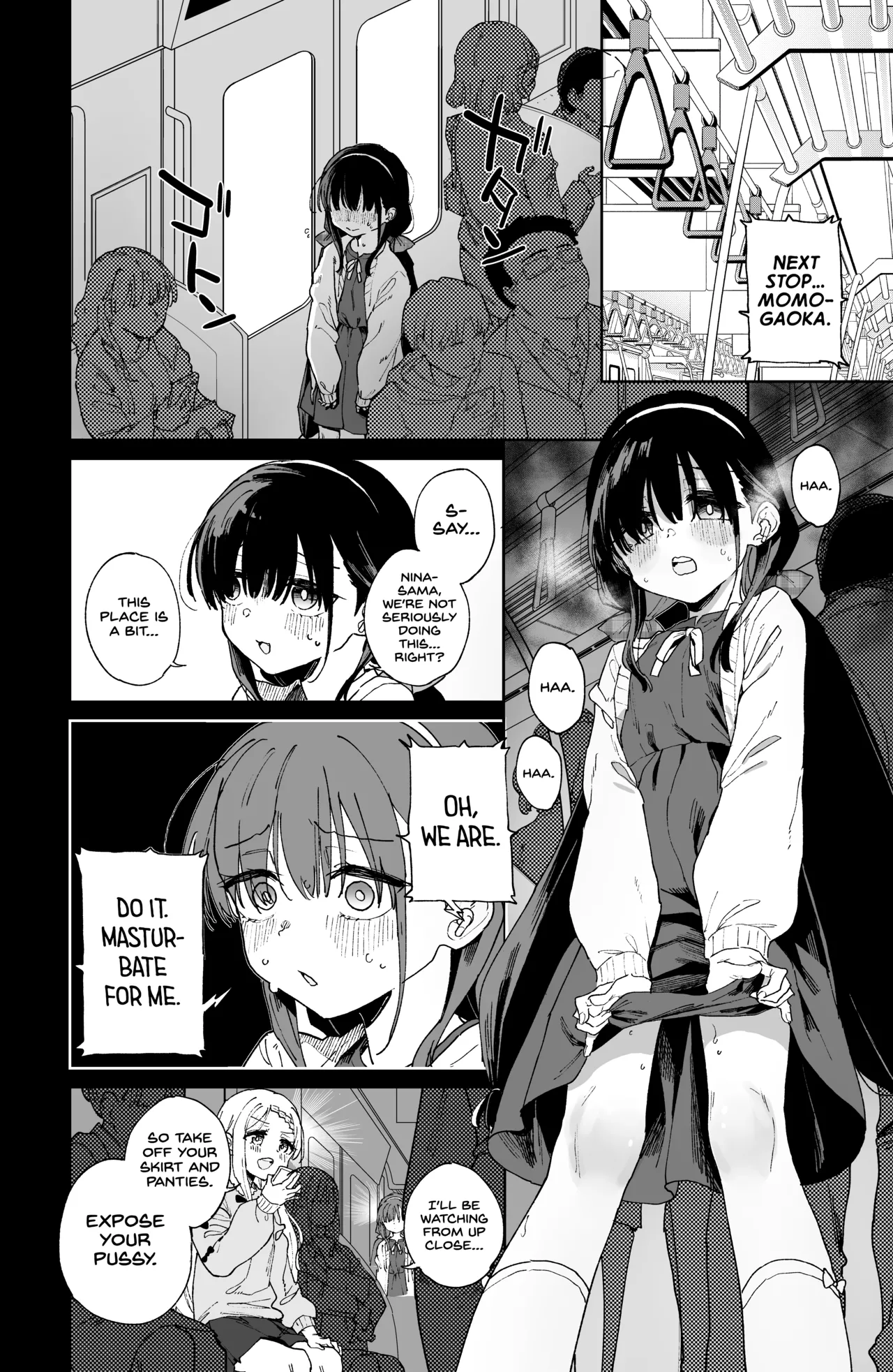 Jii Fukushuu vol. 4 - revenge masturbation page 6 full