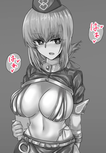 [Kinginboueki] Fuchou NTR (Fate/Grand Order) cover