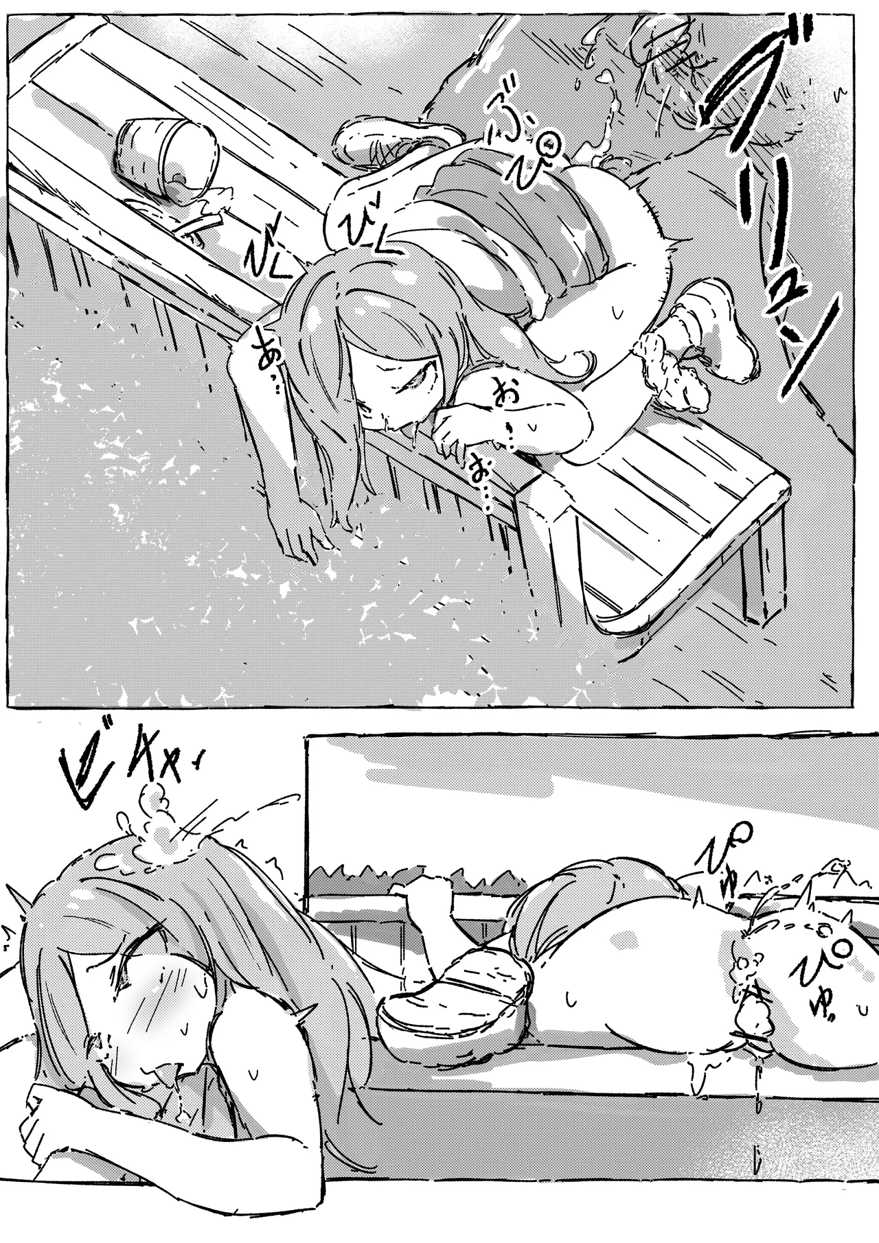 masked pig guy ~覆面ブタ野郎が突然現れて種付けしていく本~ page 11 full
