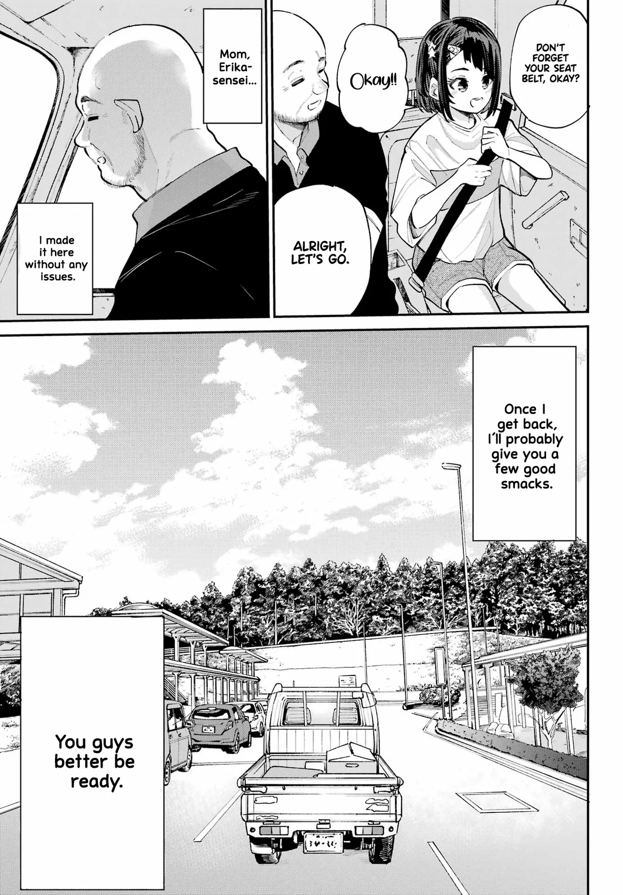 Miya-chan no Kyuuin Life! - Chapter 5 page 4 full