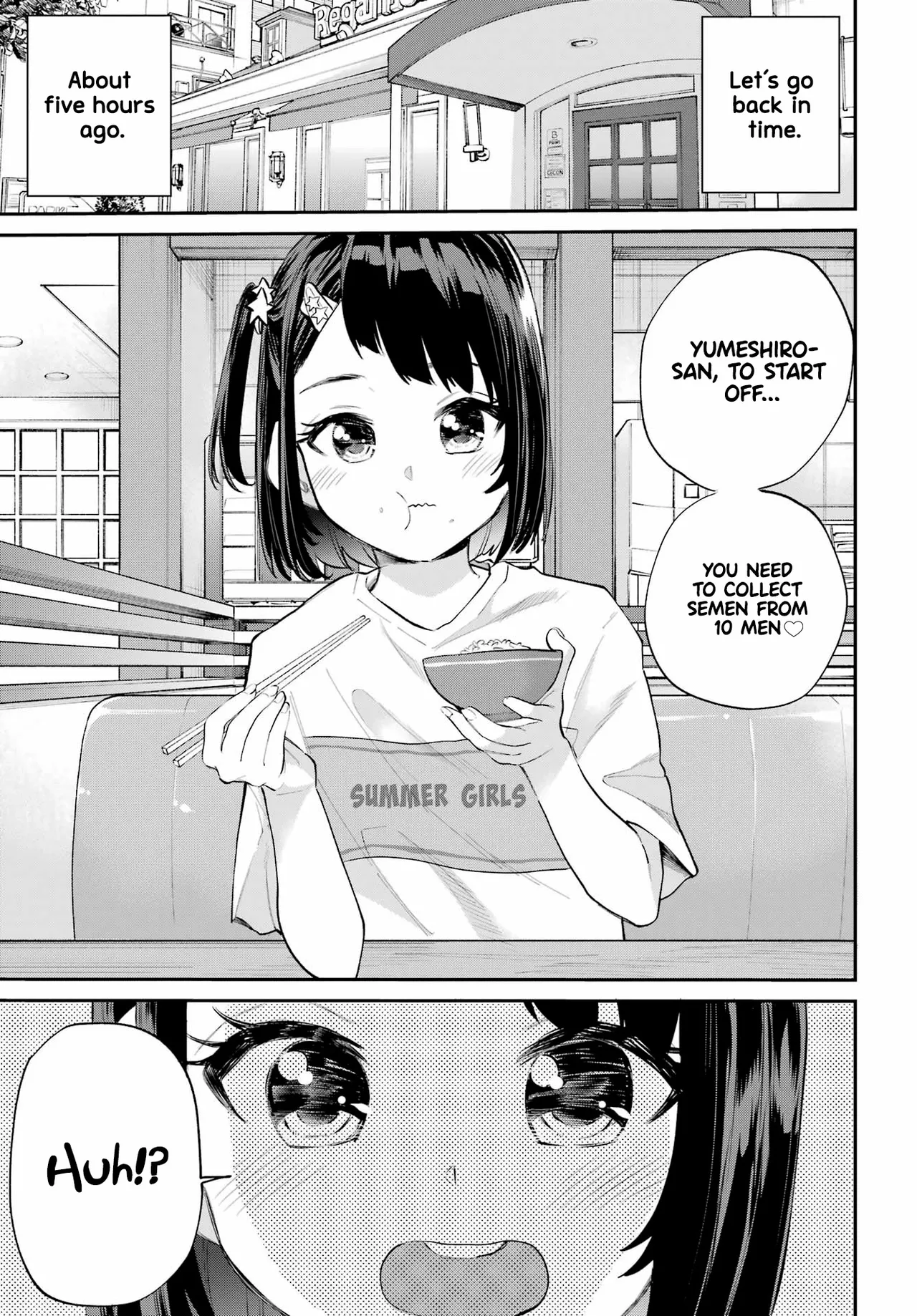 Miya-chan no Kyuuin Life! - Chapter 5 page 6 full