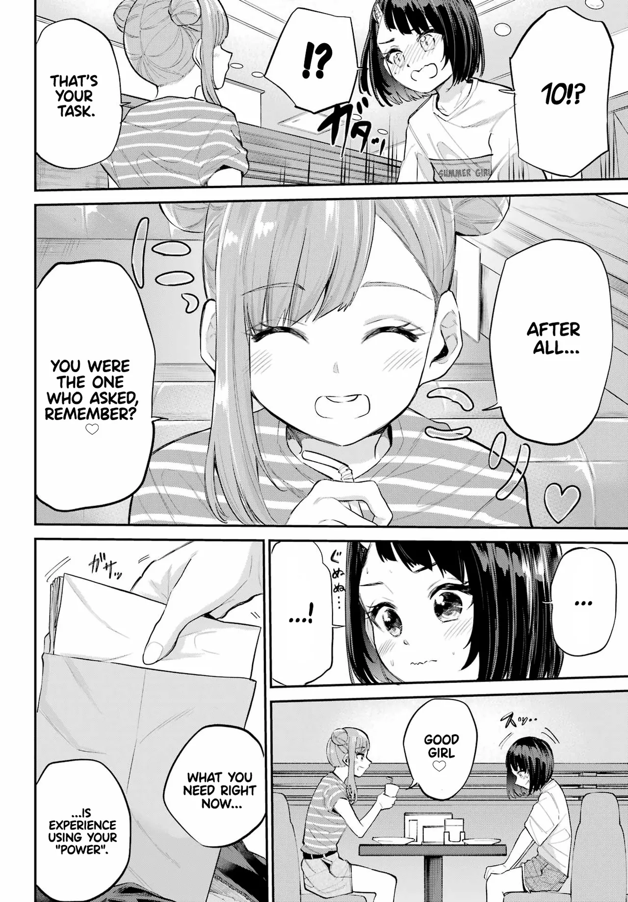 Miya-chan no Kyuuin Life! - Chapter 5 page 7 full