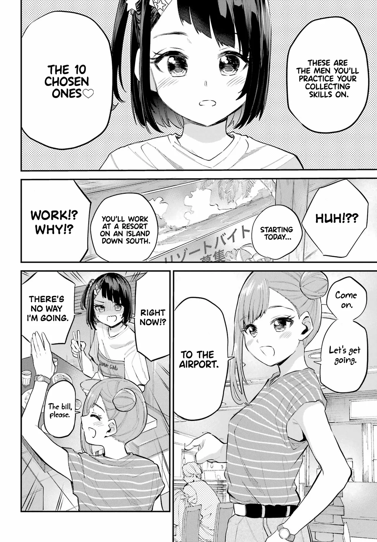 Miya-chan no Kyuuin Life! - Chapter 5 page 9 full